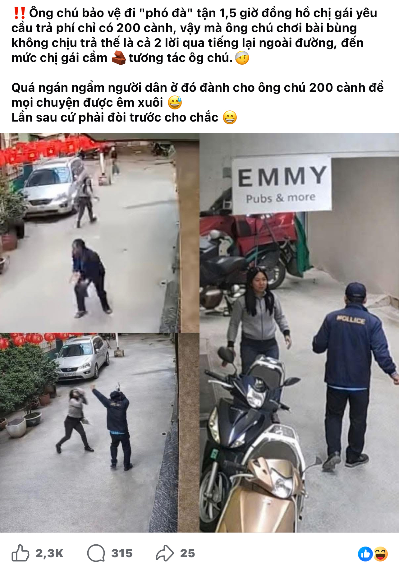612241-7e4a3fa570ab.jpeg