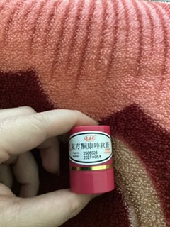 614252-fea5289a856b.jpeg