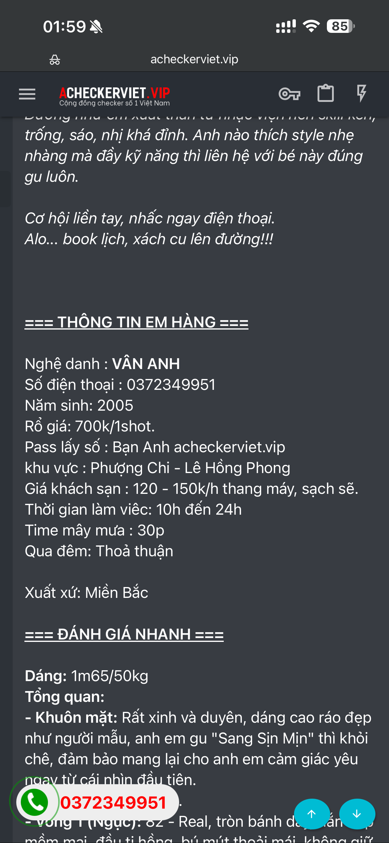 618268-cf99907867a3.png