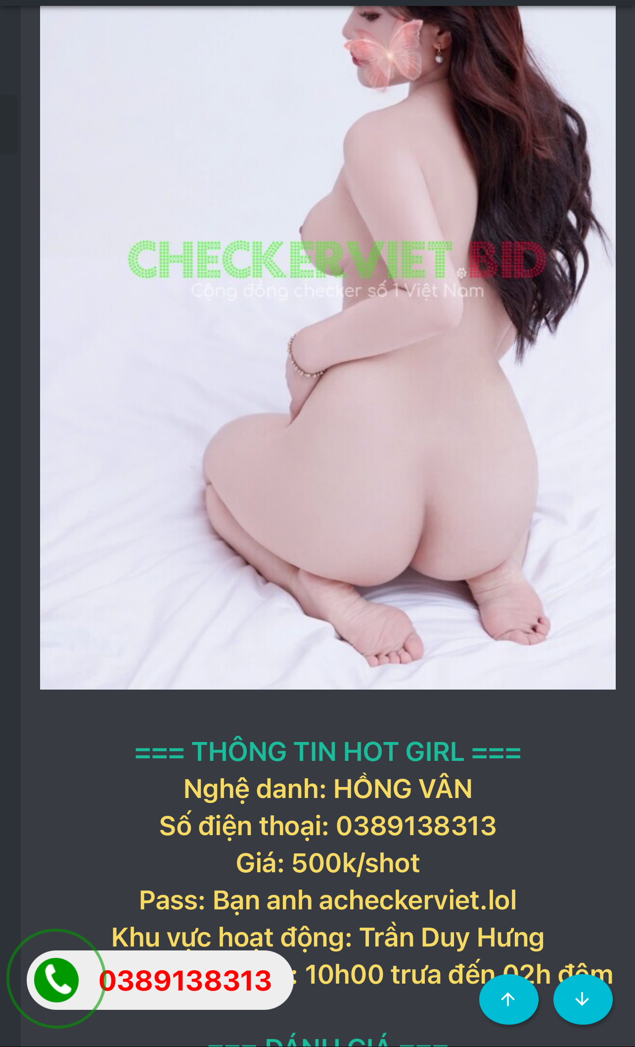 622930-cb2de2608706.jpeg