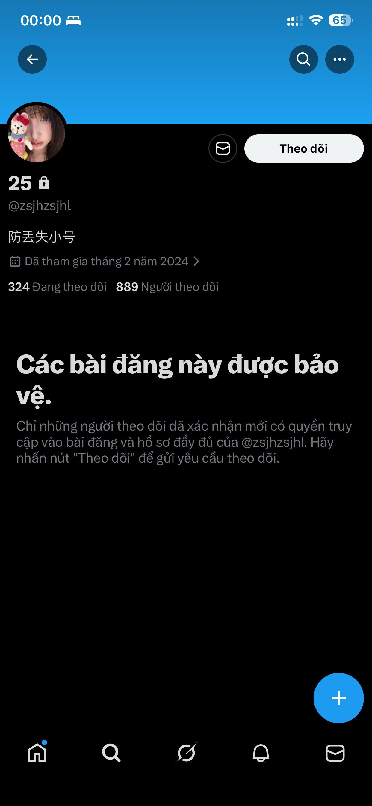 623714-a033d1329369.png