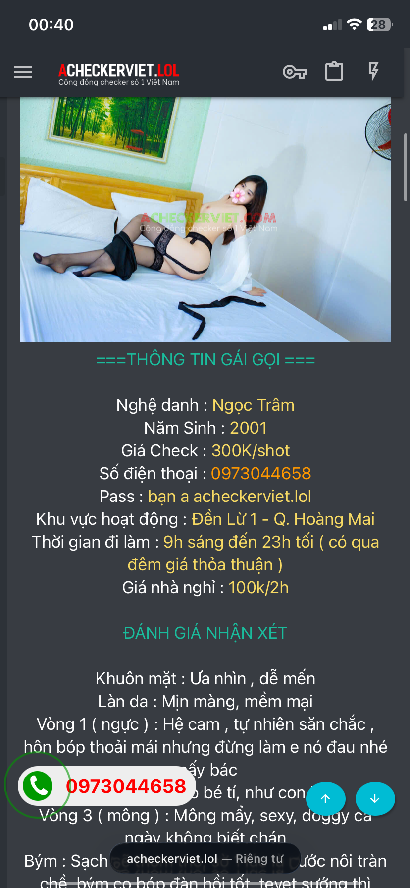629320-0b5705687168.png