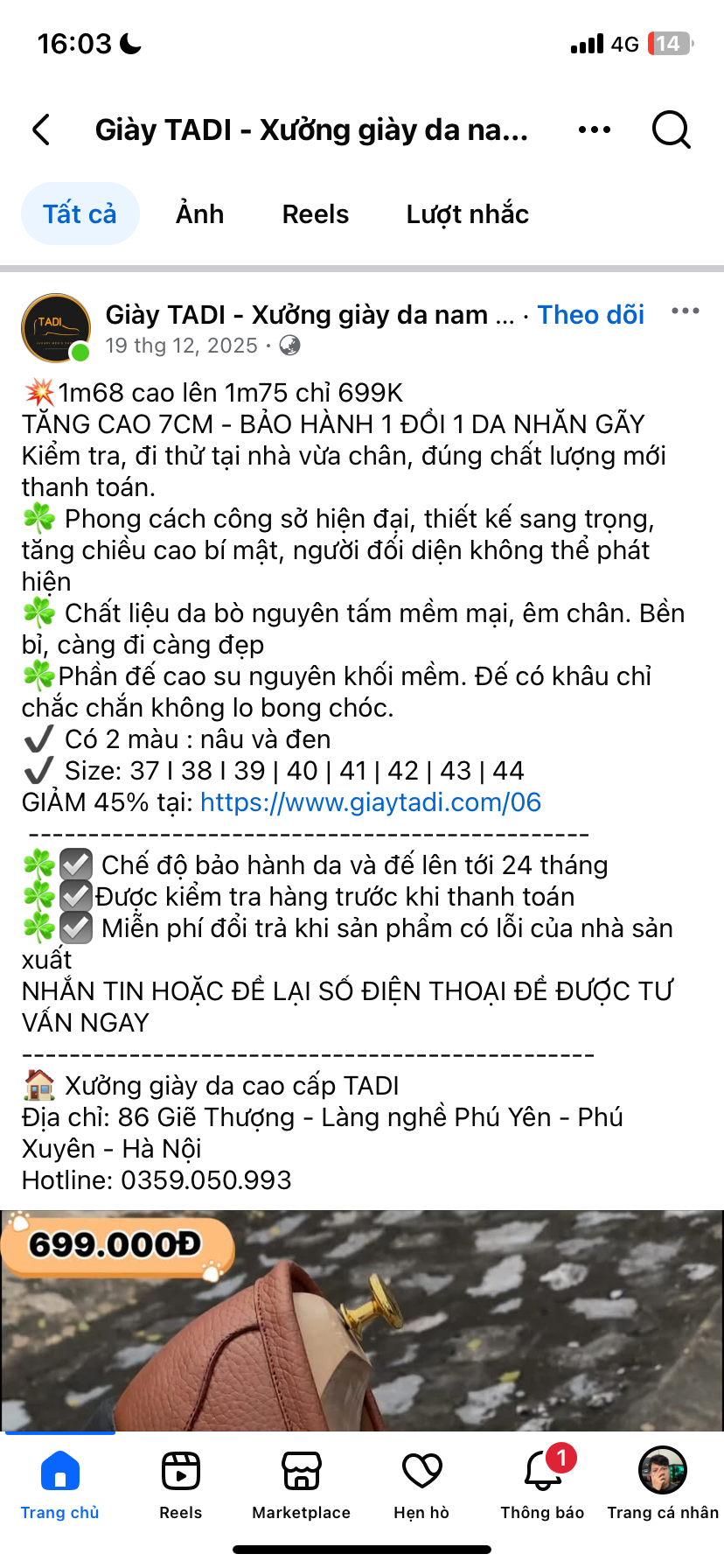 631134-9fc0686acef7.png