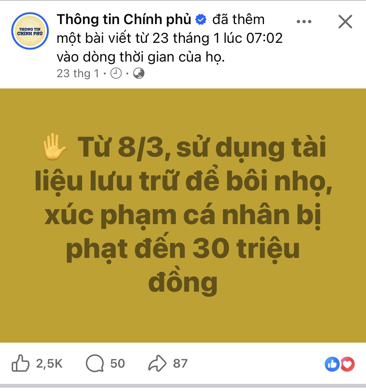 636693-1900e8649604.jpeg