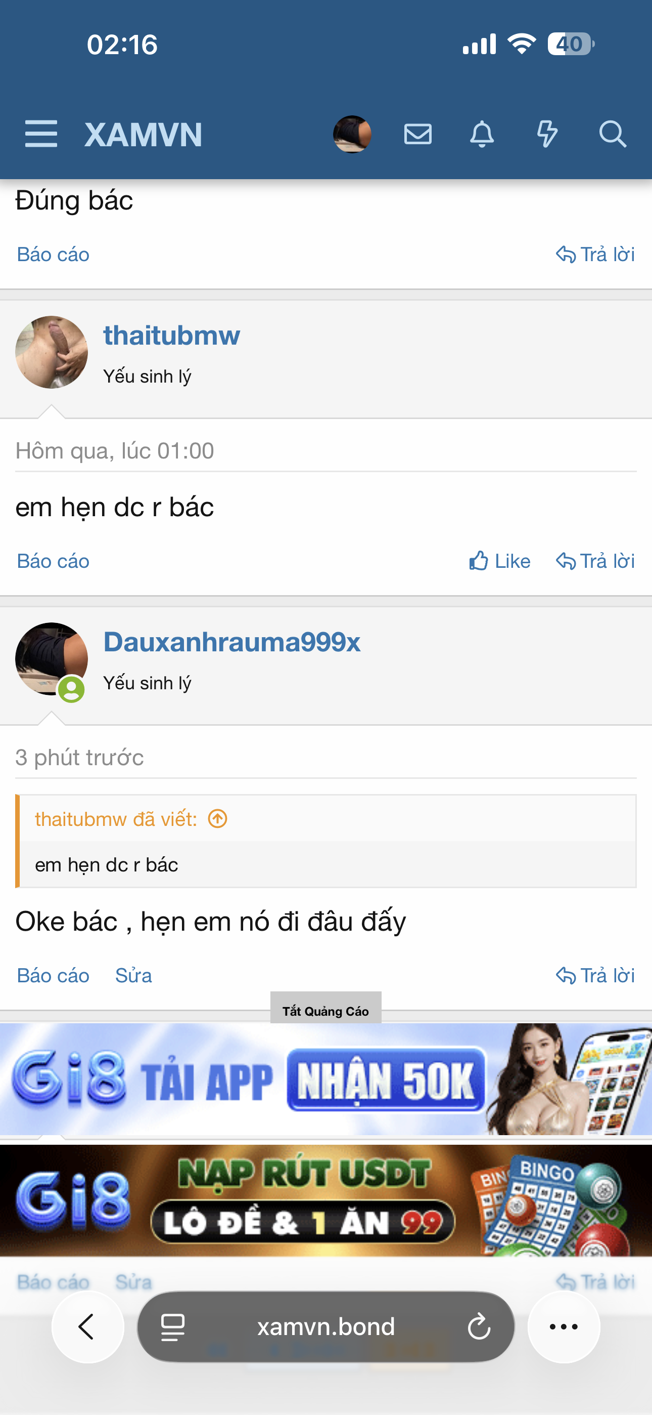 636744-df04daa29c8f.png