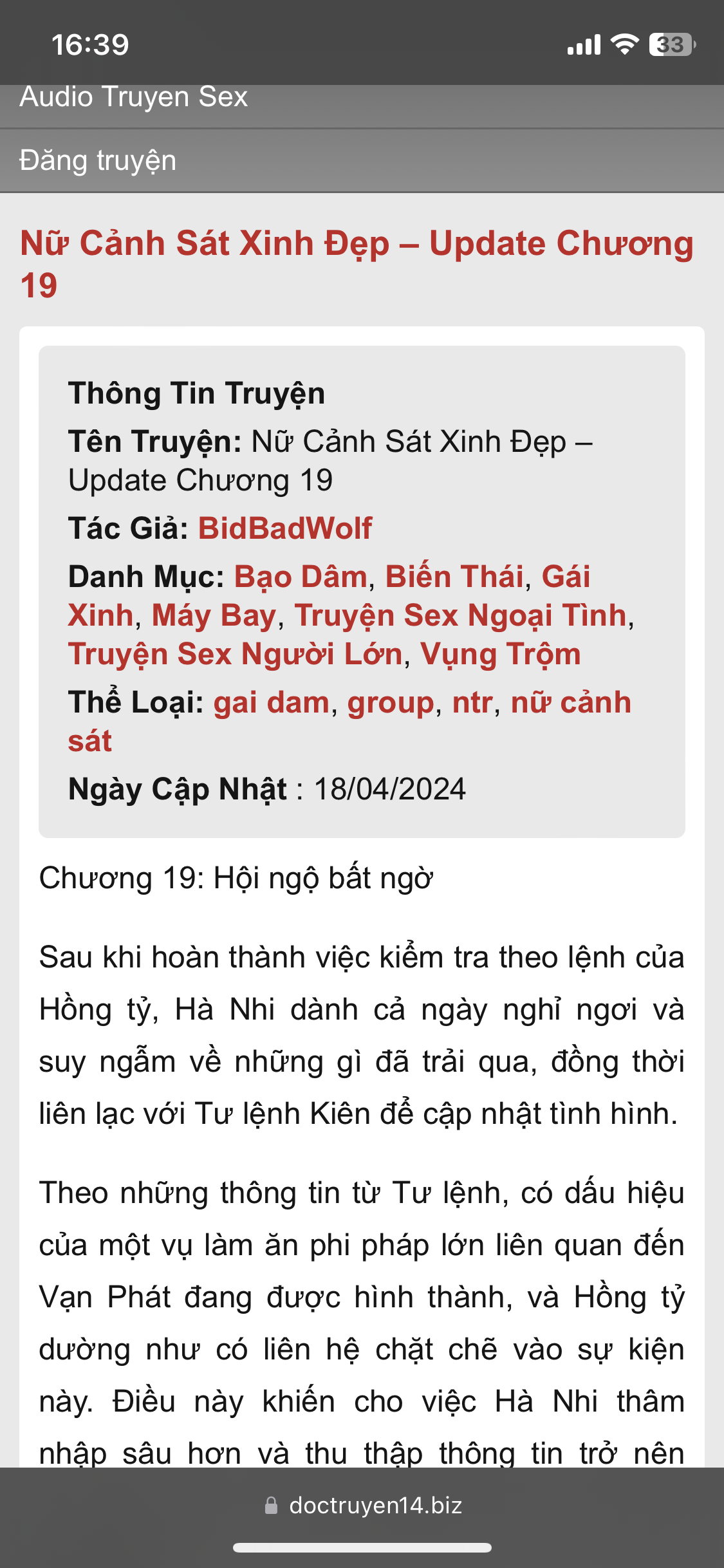 638358-3f539fae9f53.png