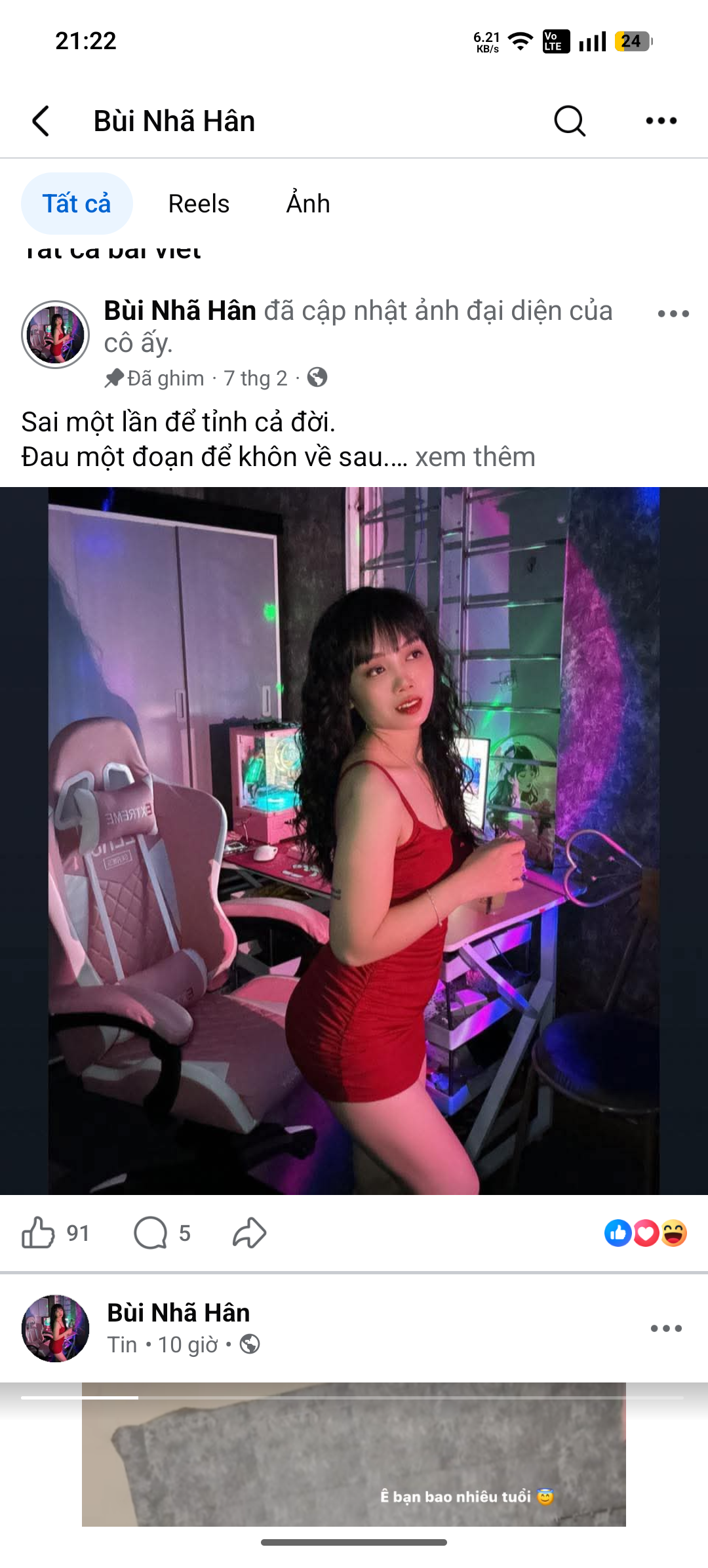 638511-3a3299d8c0fe.png