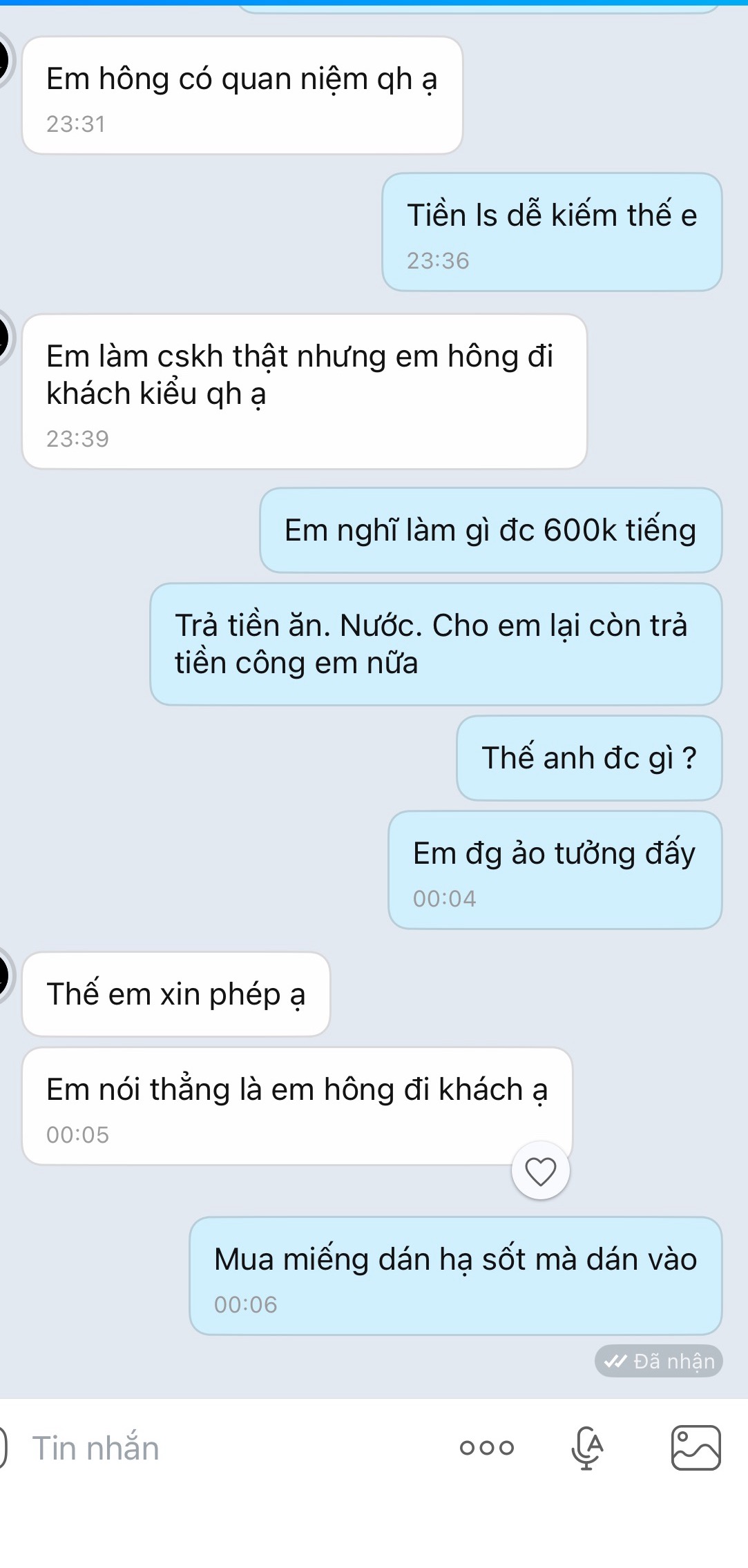 642359-a8b5d9d2e9e3.jpeg