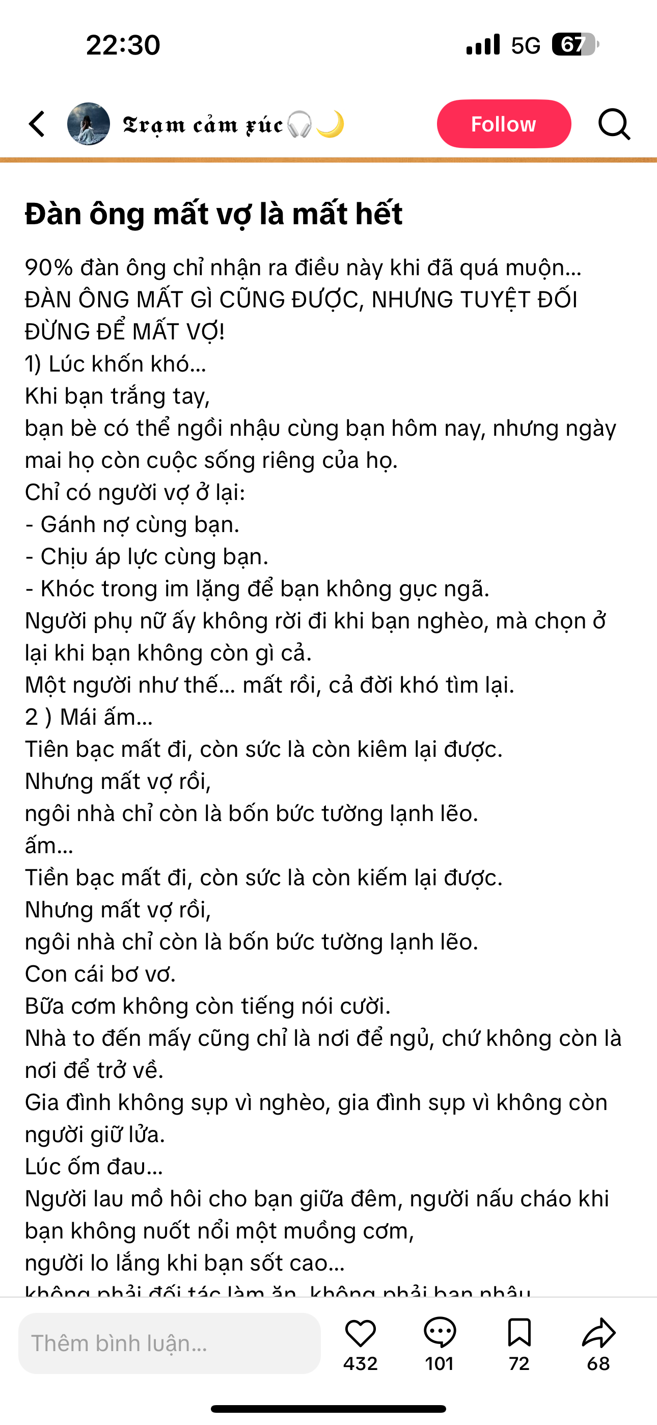 644252-abe5e135666b.png