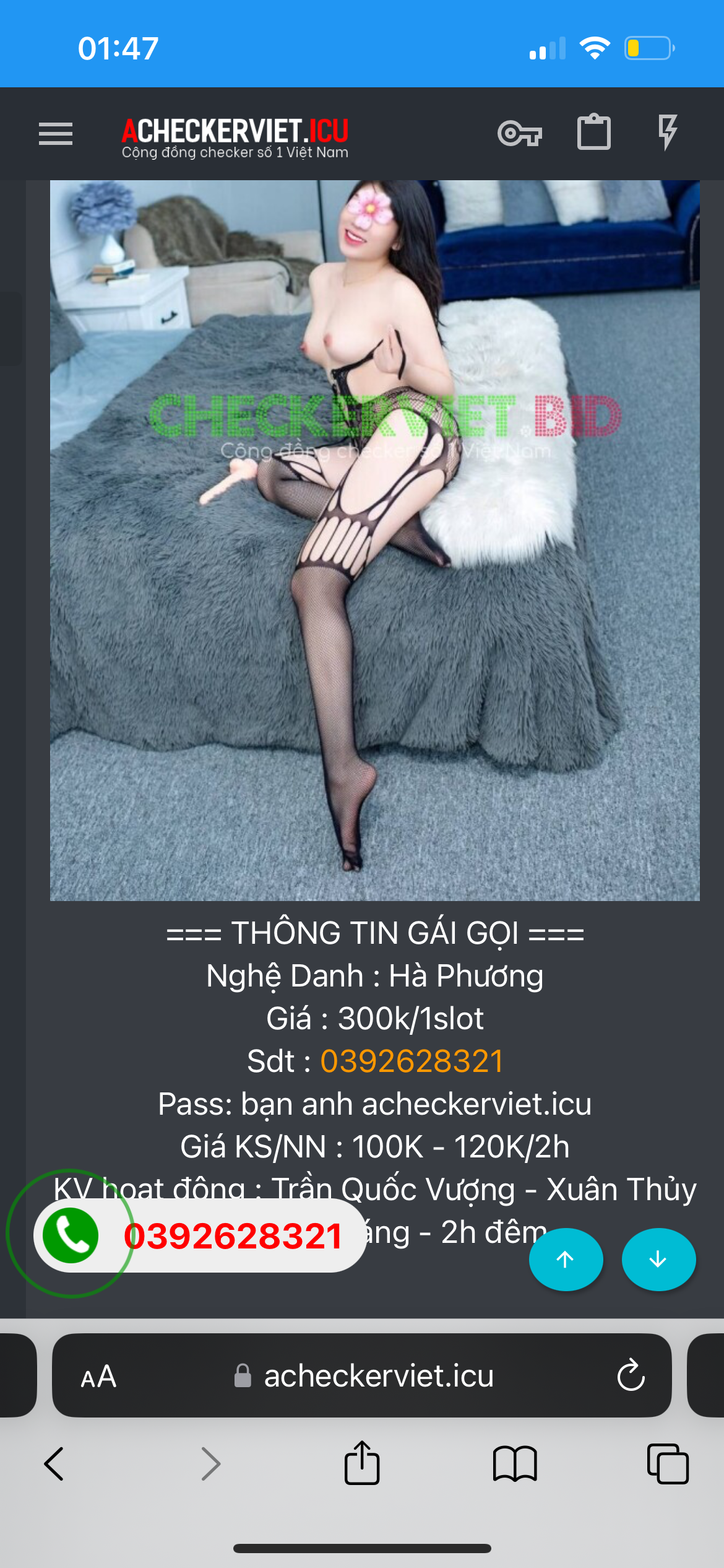 646208-2a1c2df54722.png