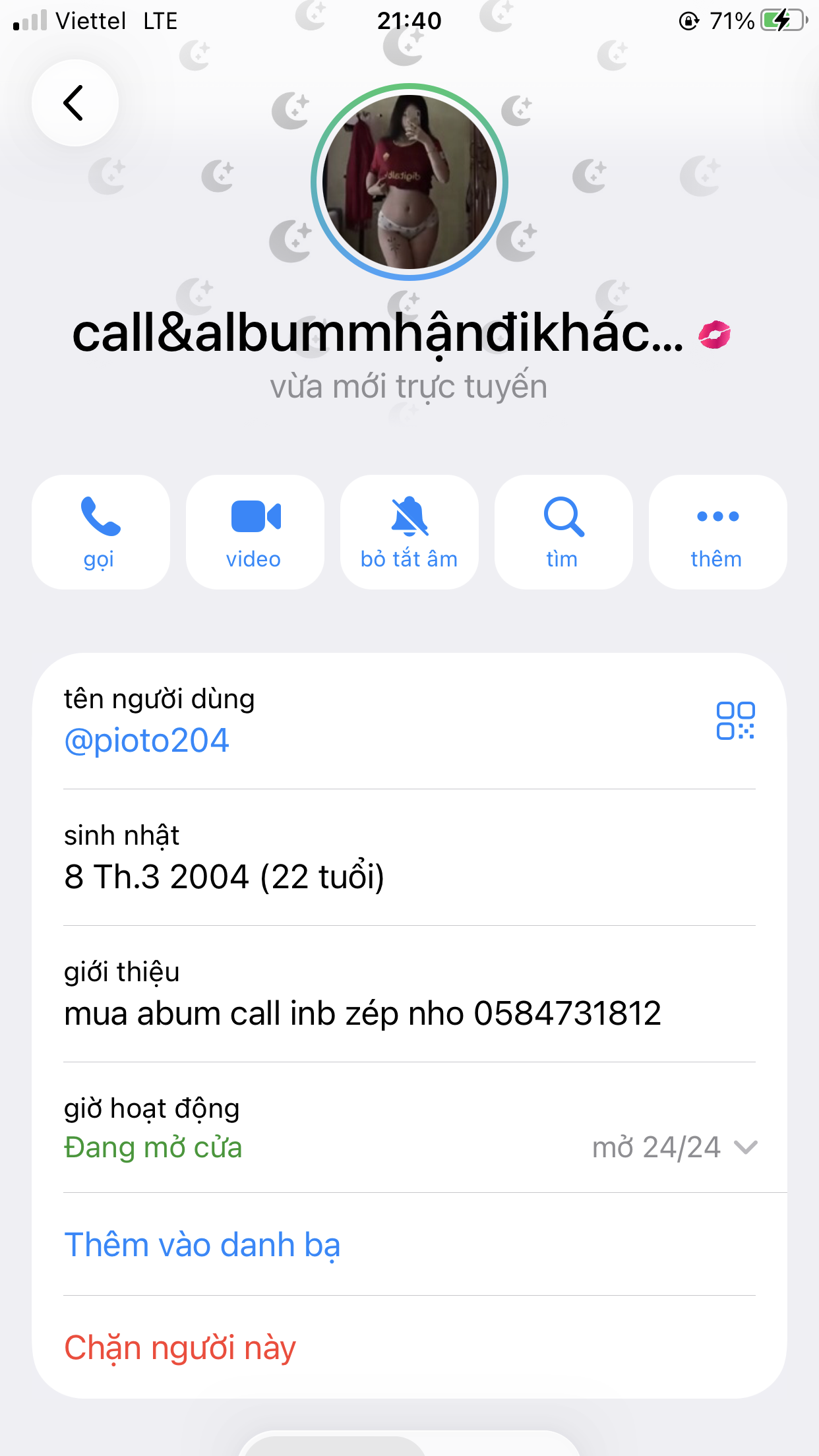 647557-d4b324615403.png
