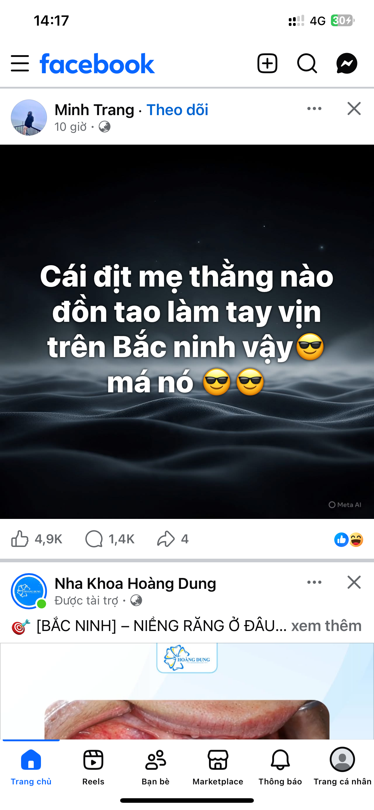 648050-ac3dd8cf7df8.png