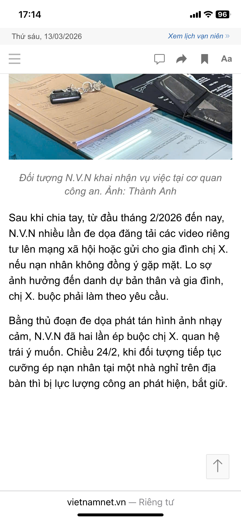 648173-a16583caaeb4.png
