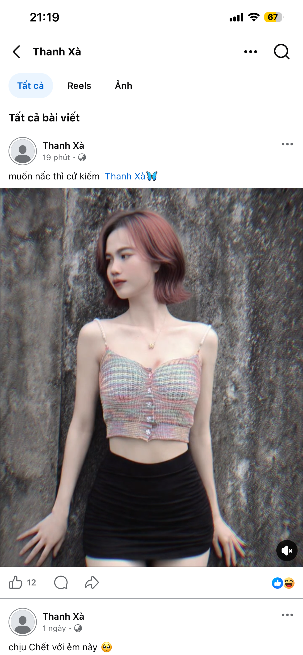 648284-0e623d5f2fe2.png
