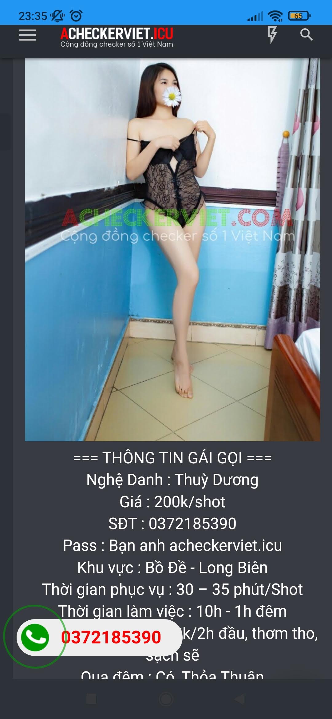 648365-966af0a98d29.jpg