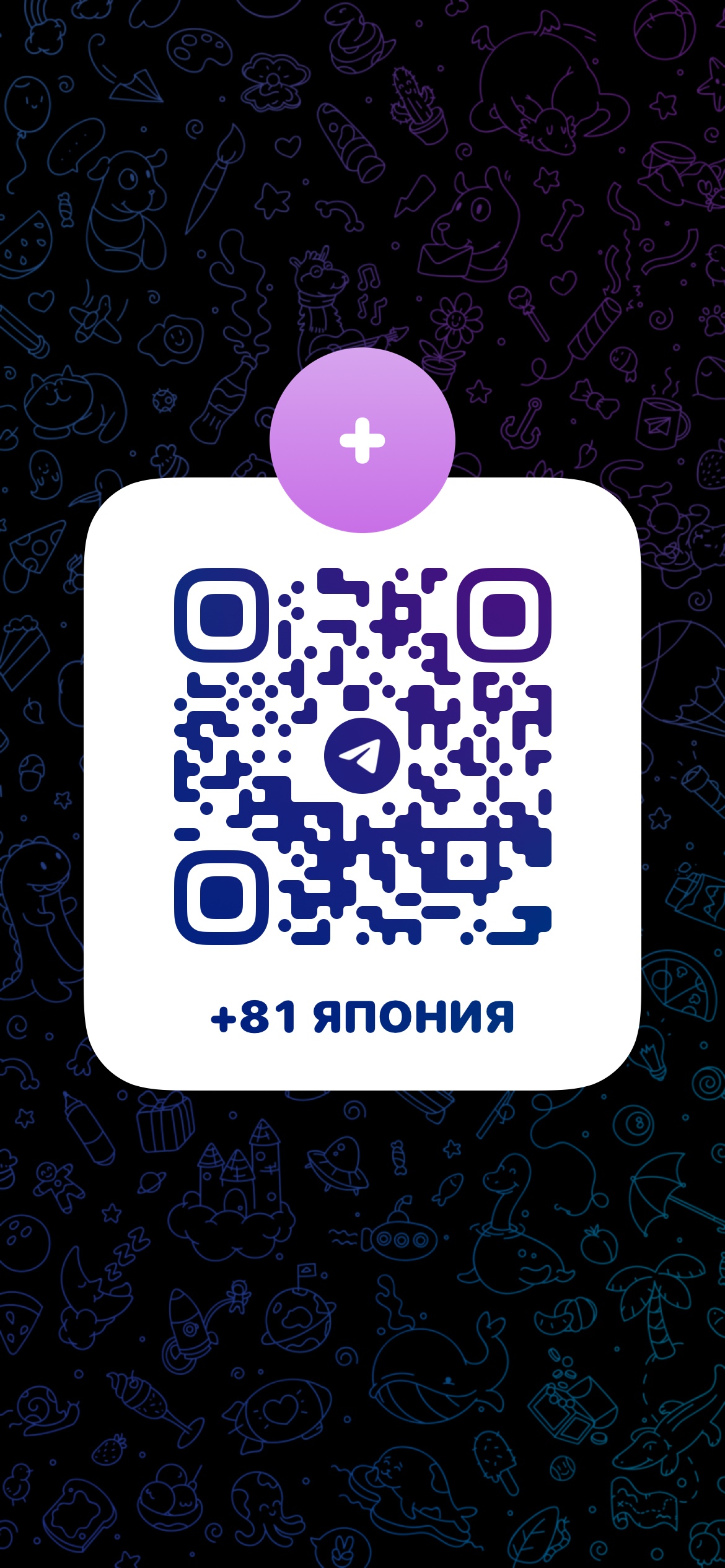 655364-5d54a1523e84.jpeg