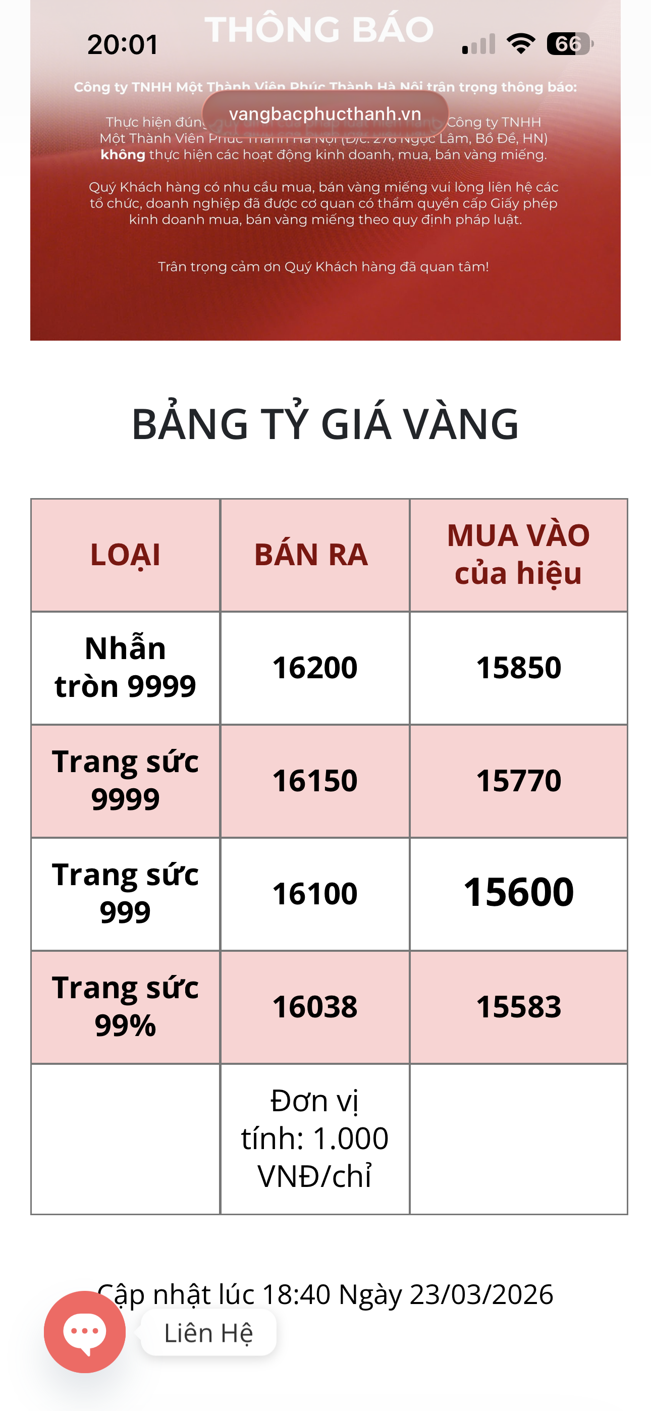 656532-4af6bda9a92d.png