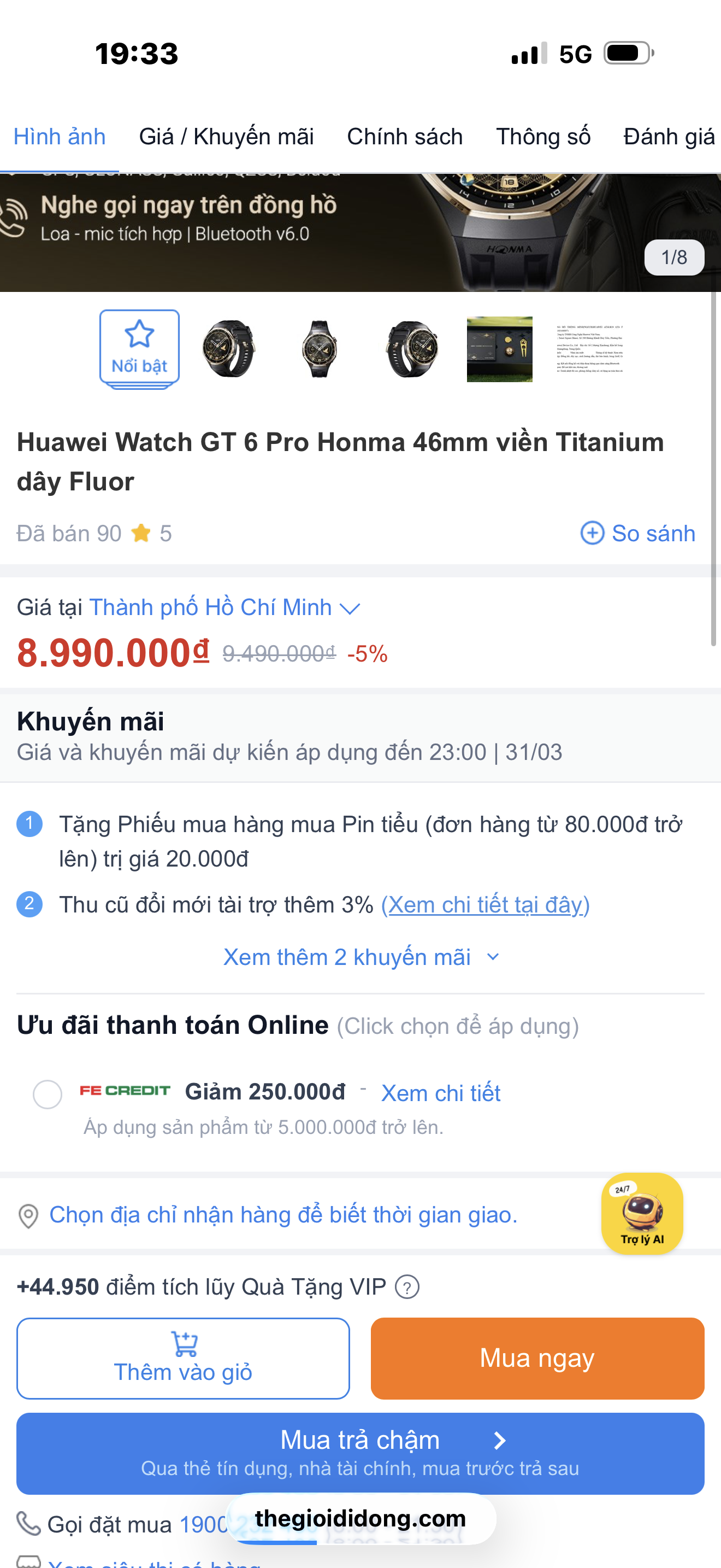 659023-182dd6f5fd56.png