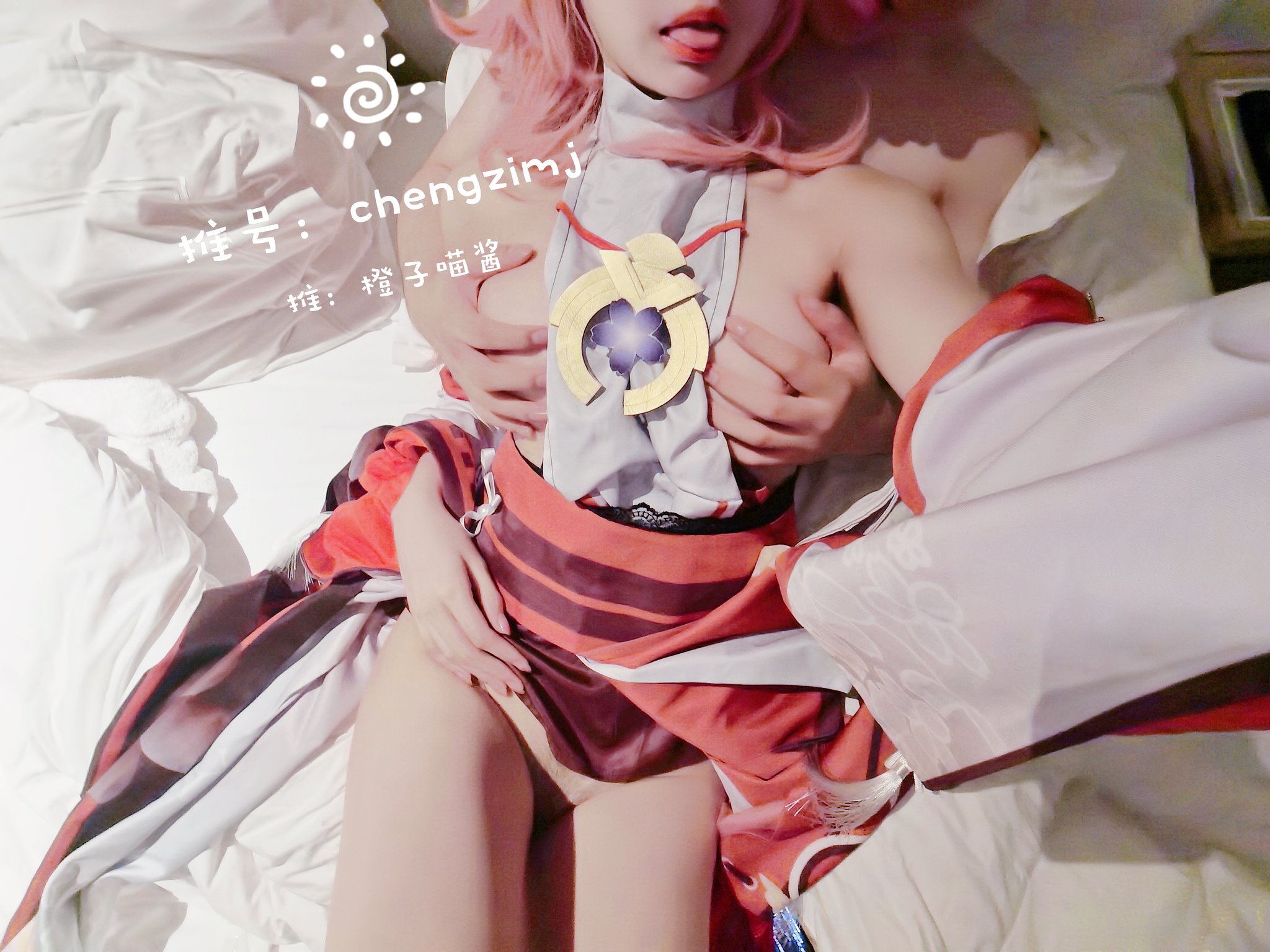662786-ae3eb2c32ce4.jpg