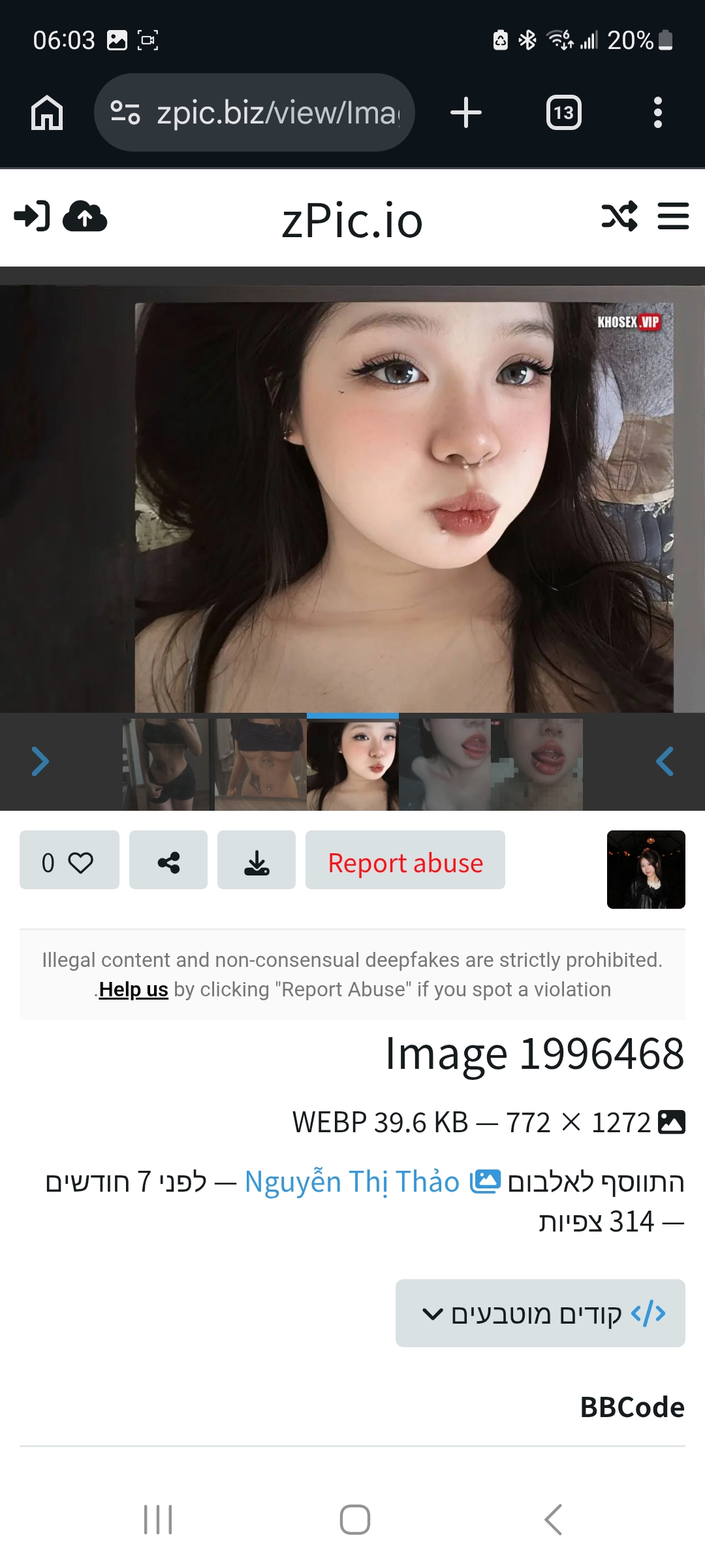 667583-ce9301ae06eb.jpg
