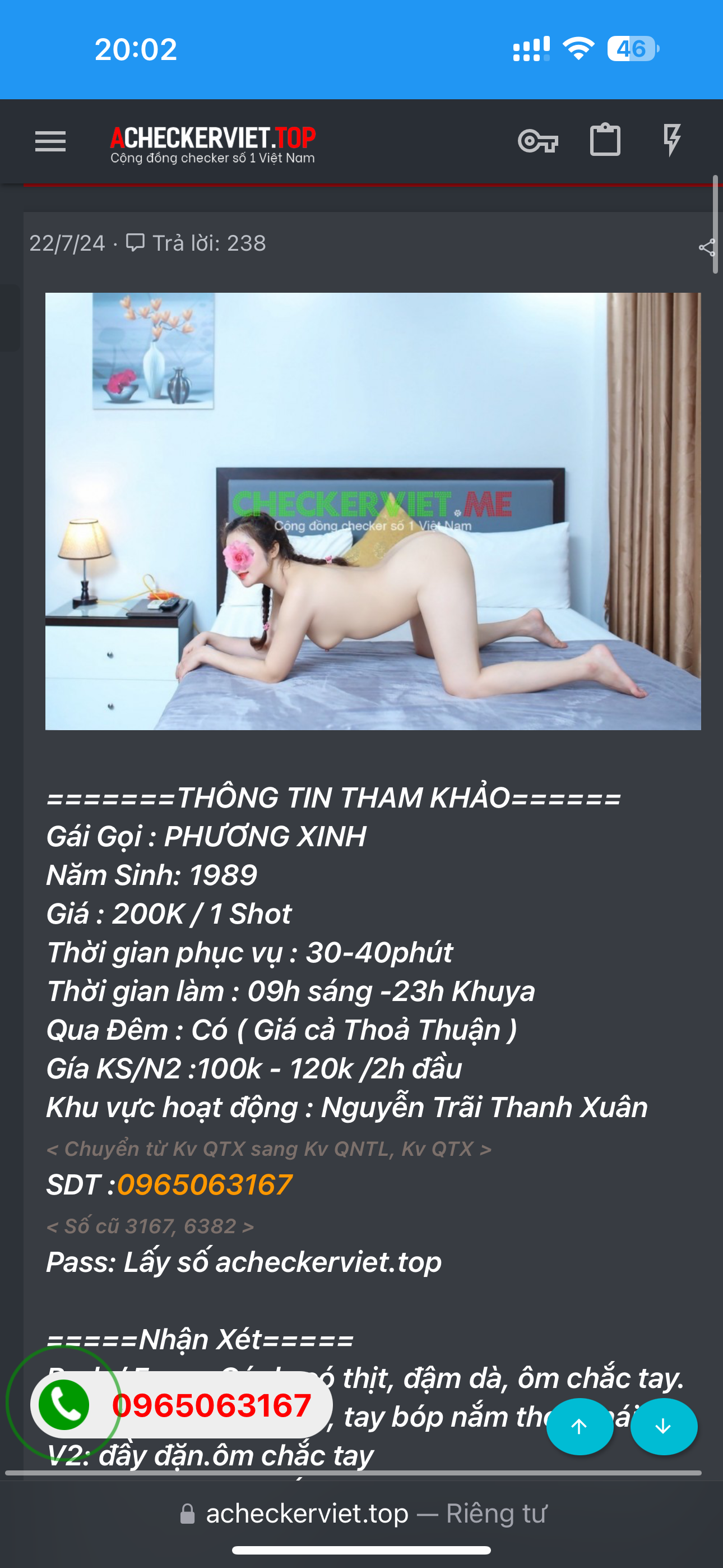 668467-bb6a88817292.png