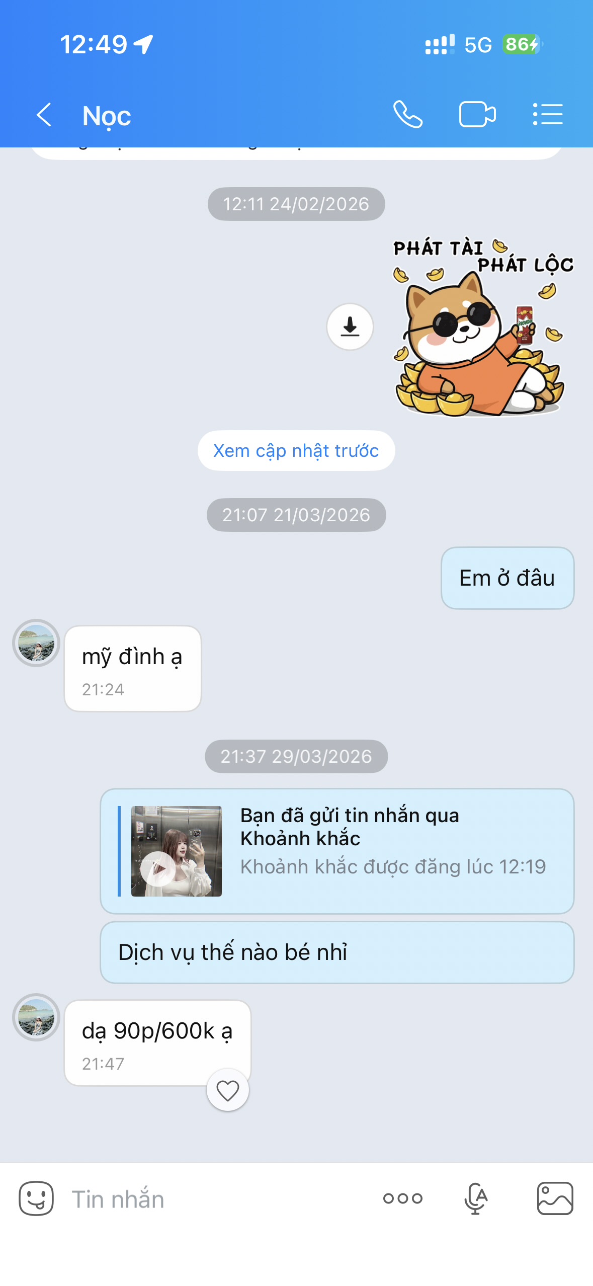 669091-162bfb1ff086.jpeg