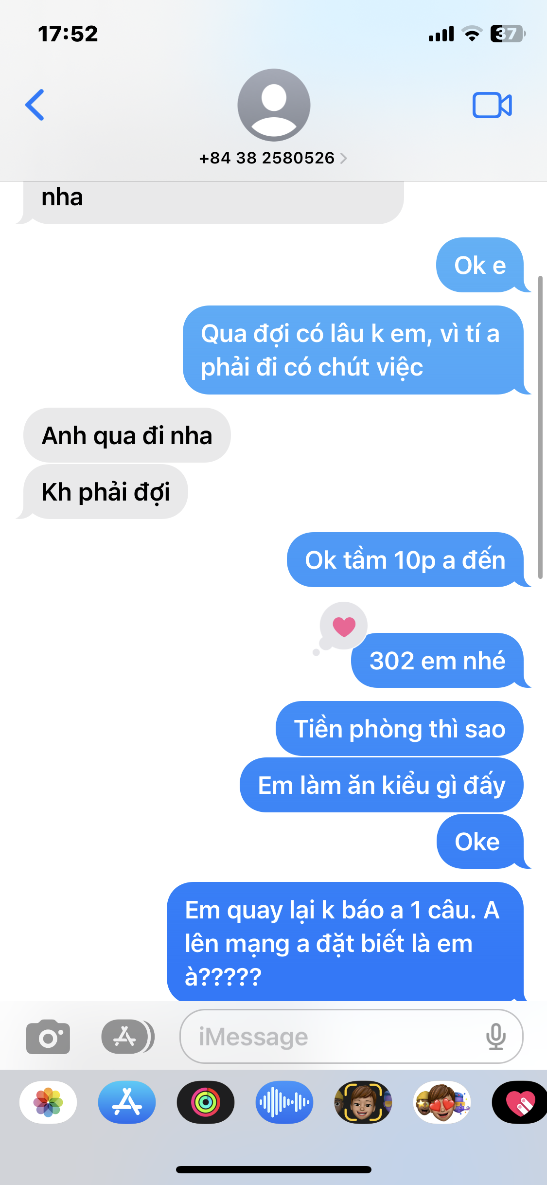 677659-d240cedbe5fa.png