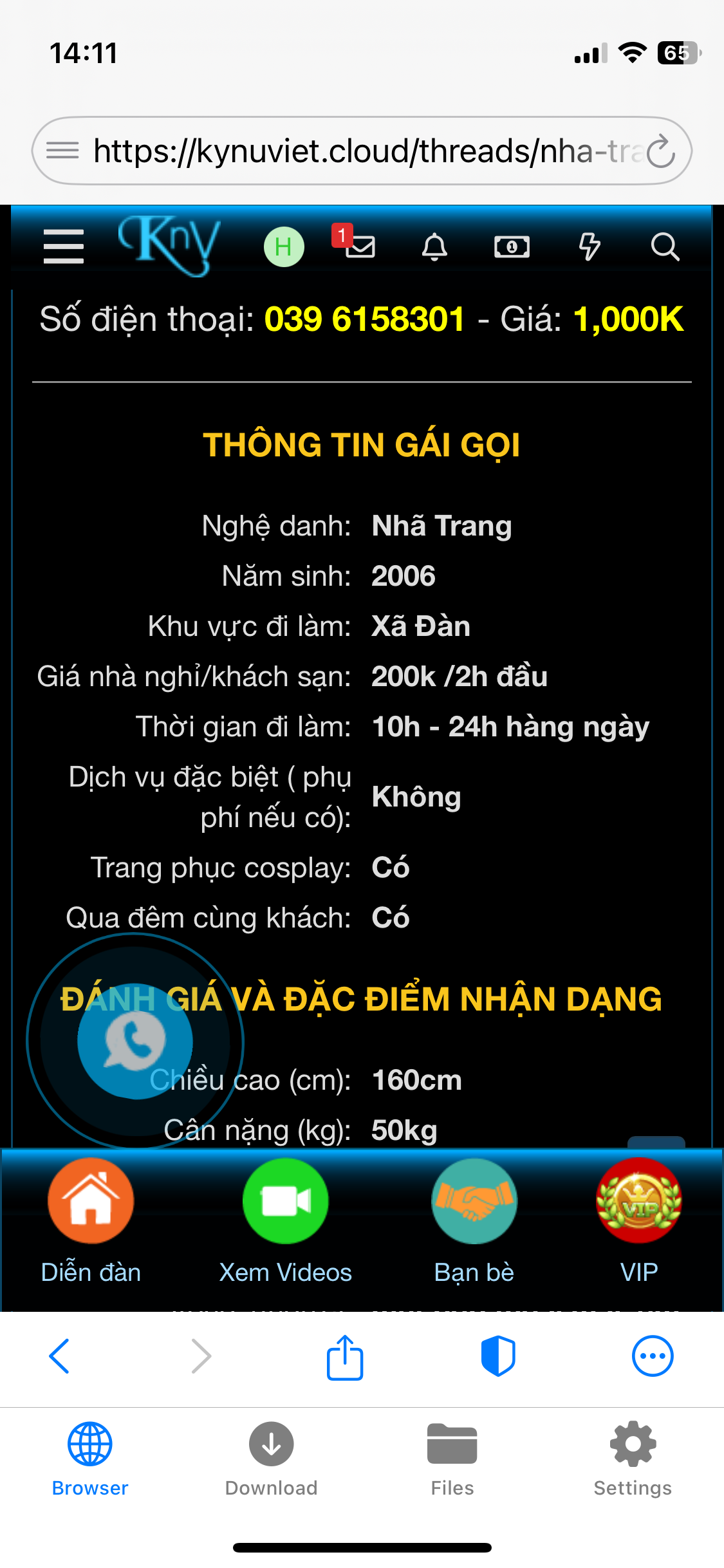 678590-801b4c994e36.png