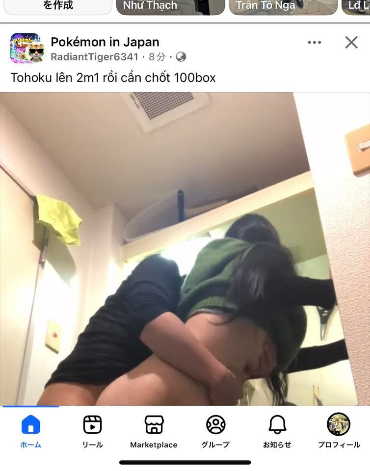 680112-4fea565834c6.jpeg