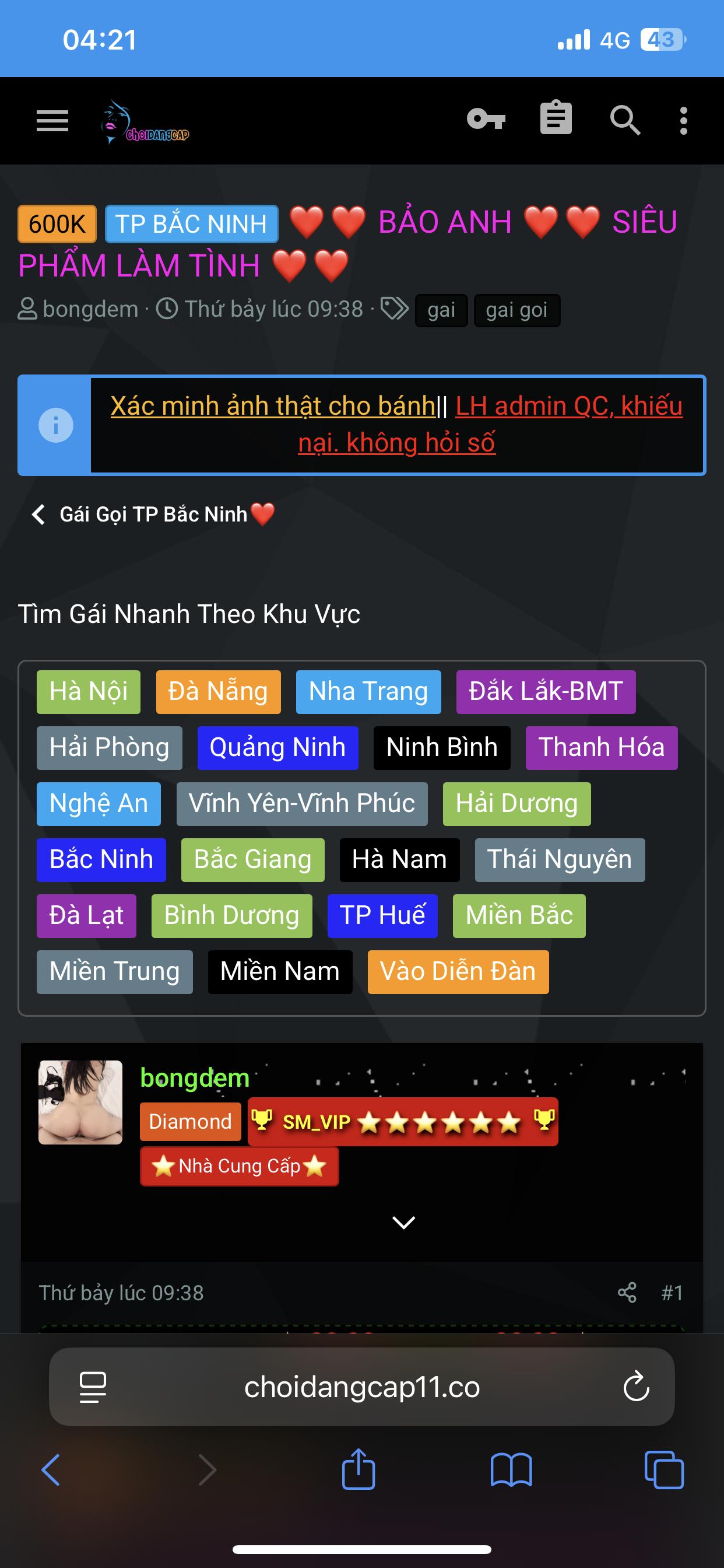 681728-809f591ff1d7.png