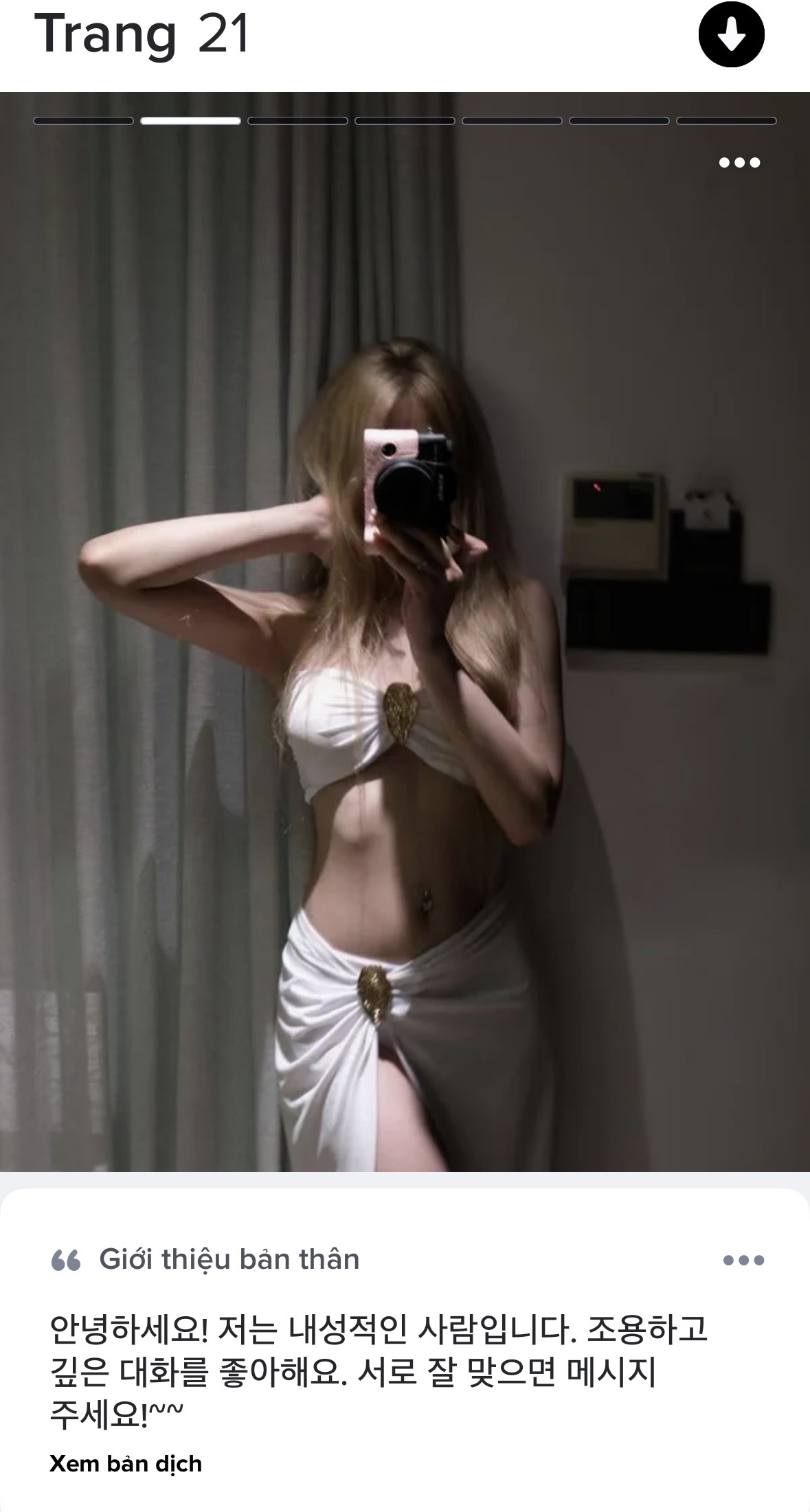 681931-146f6186a9ab.jpeg