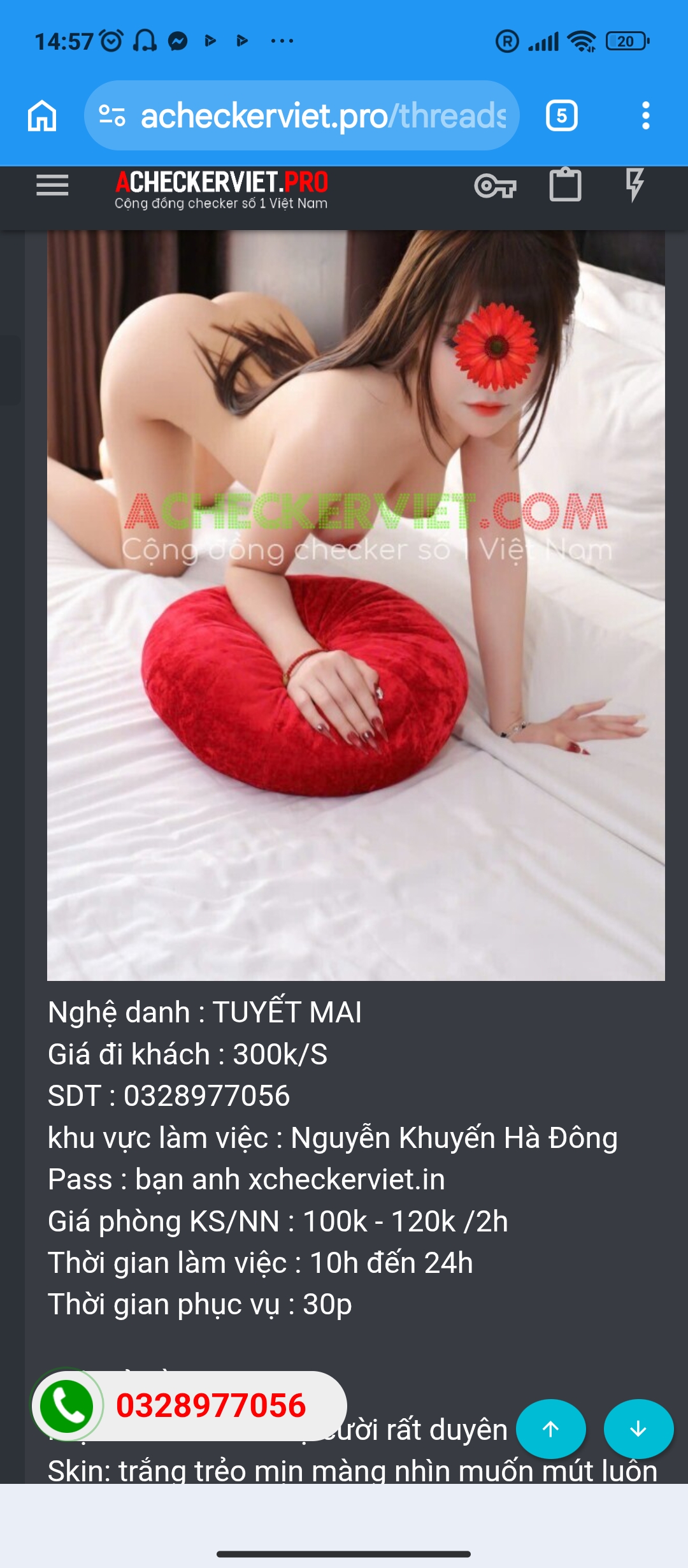 684948-a22cb4385cb3.jpg