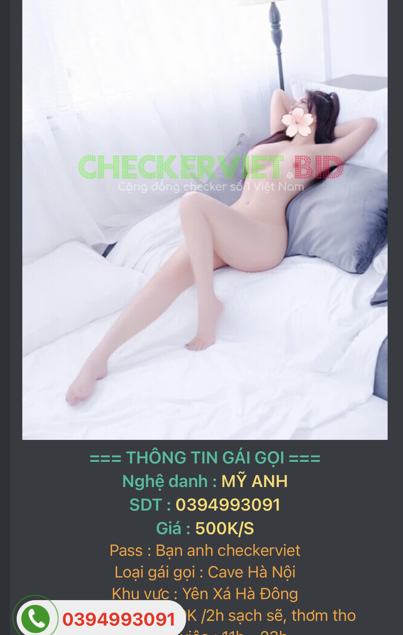687611-7ce545e04573.jpeg