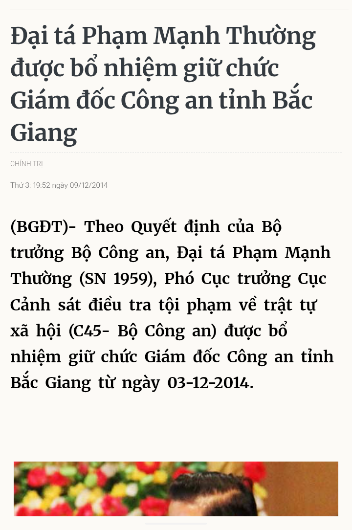 692508-03db34a11fc3.png