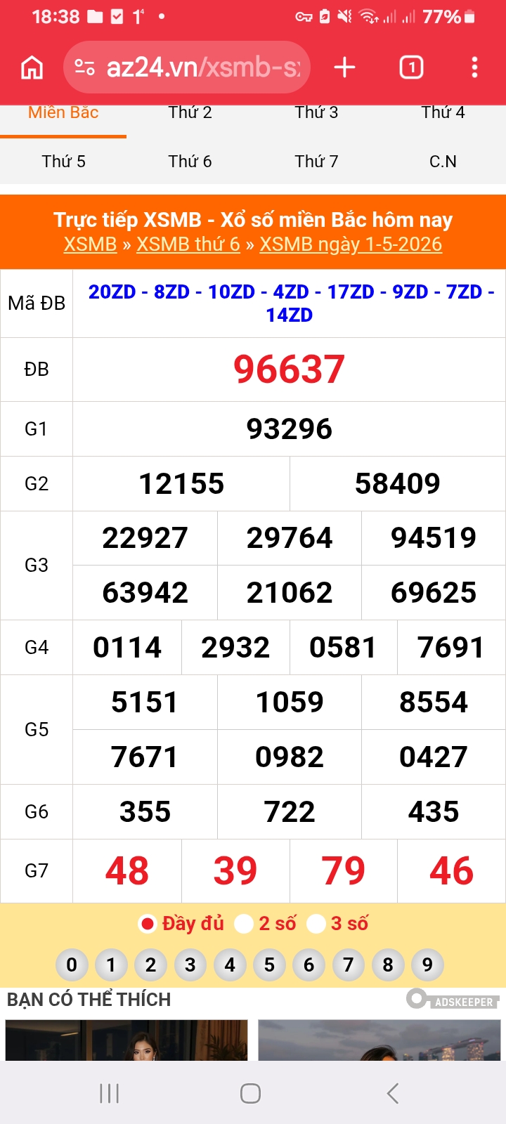 698301-b72acf8154a0.jpg