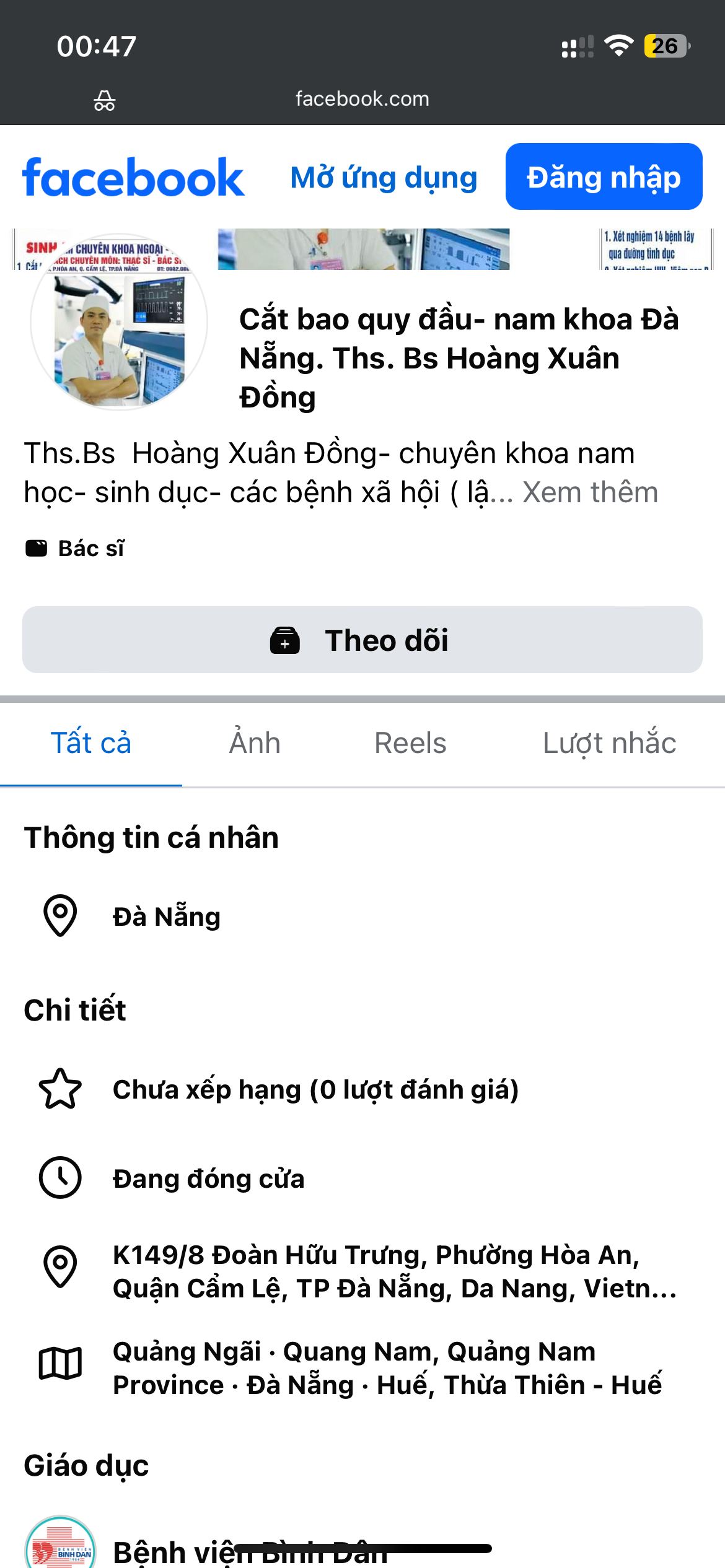 700166-31e04c5cb44e.png