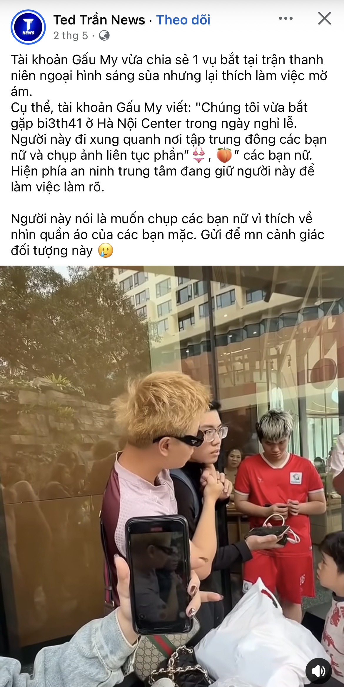 709285-08aafd5a7e9a.jpeg