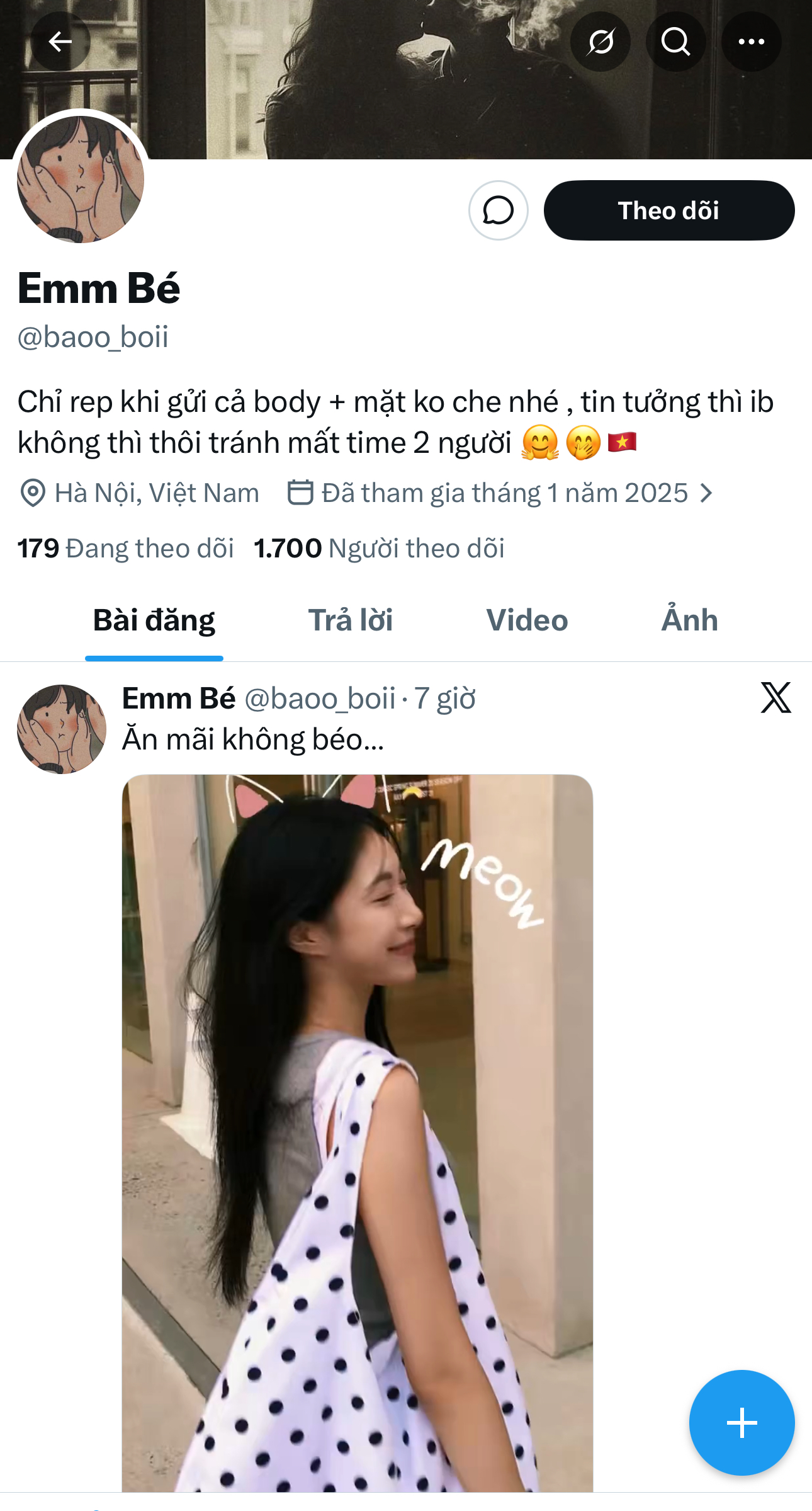711688-c9e19dc1c25f.jpeg