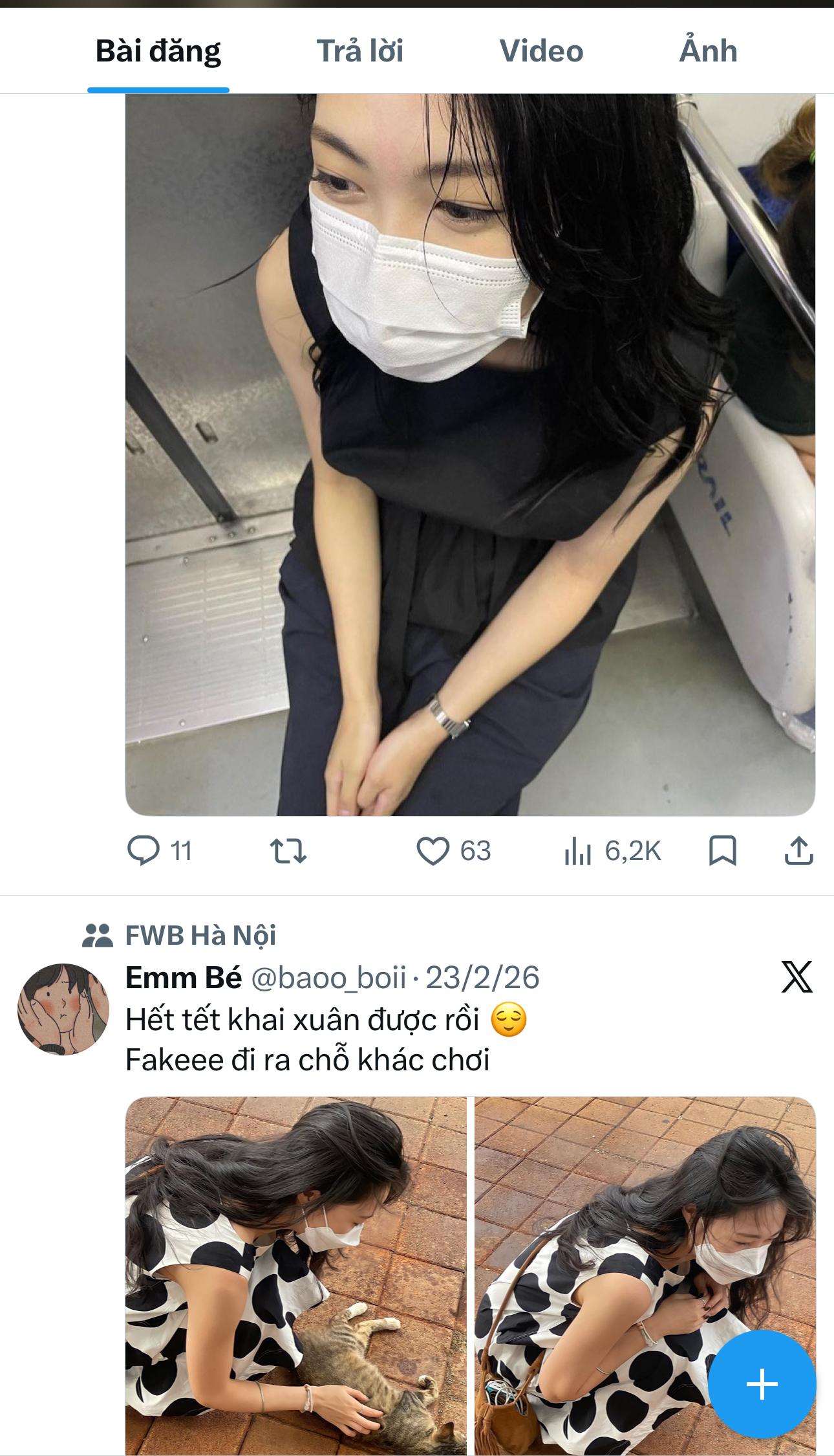 711689-f6860c051f16.jpeg