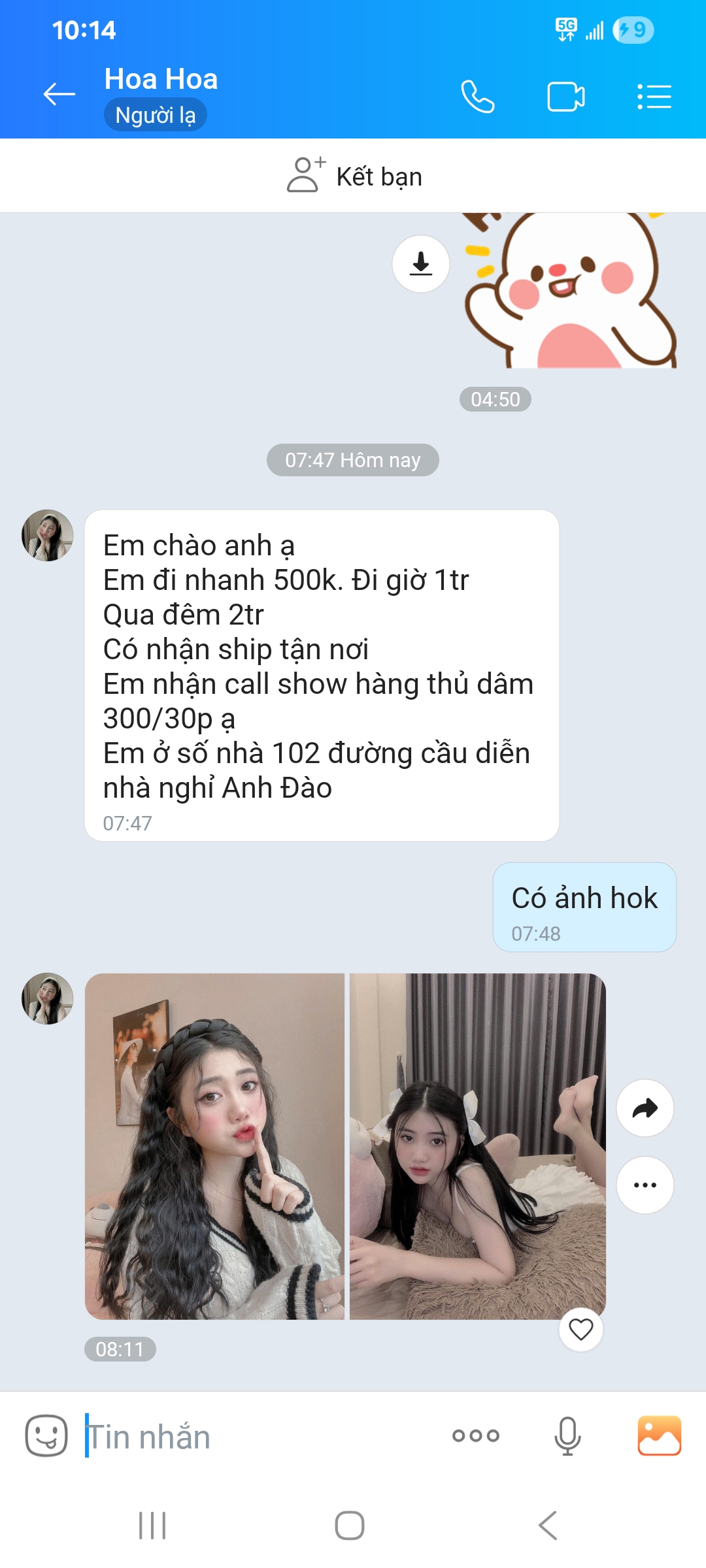 713935-53b4583486b0.jpg