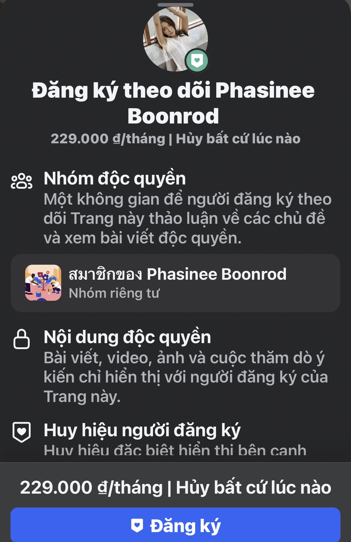 714430-a199bc580f08.jpeg