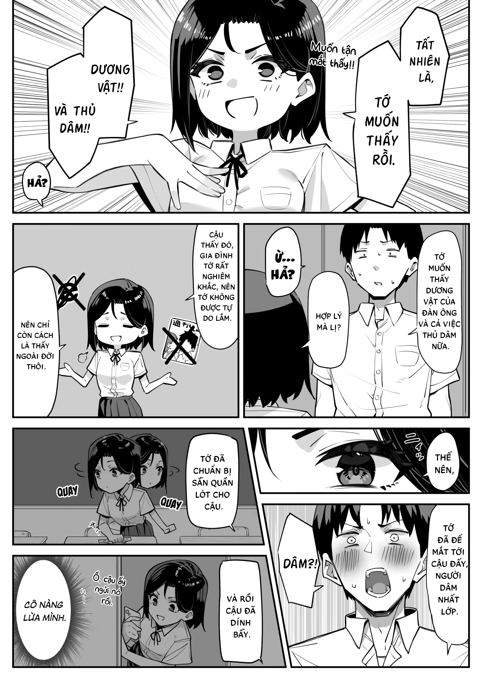 714482-71aeefbb73ac.png