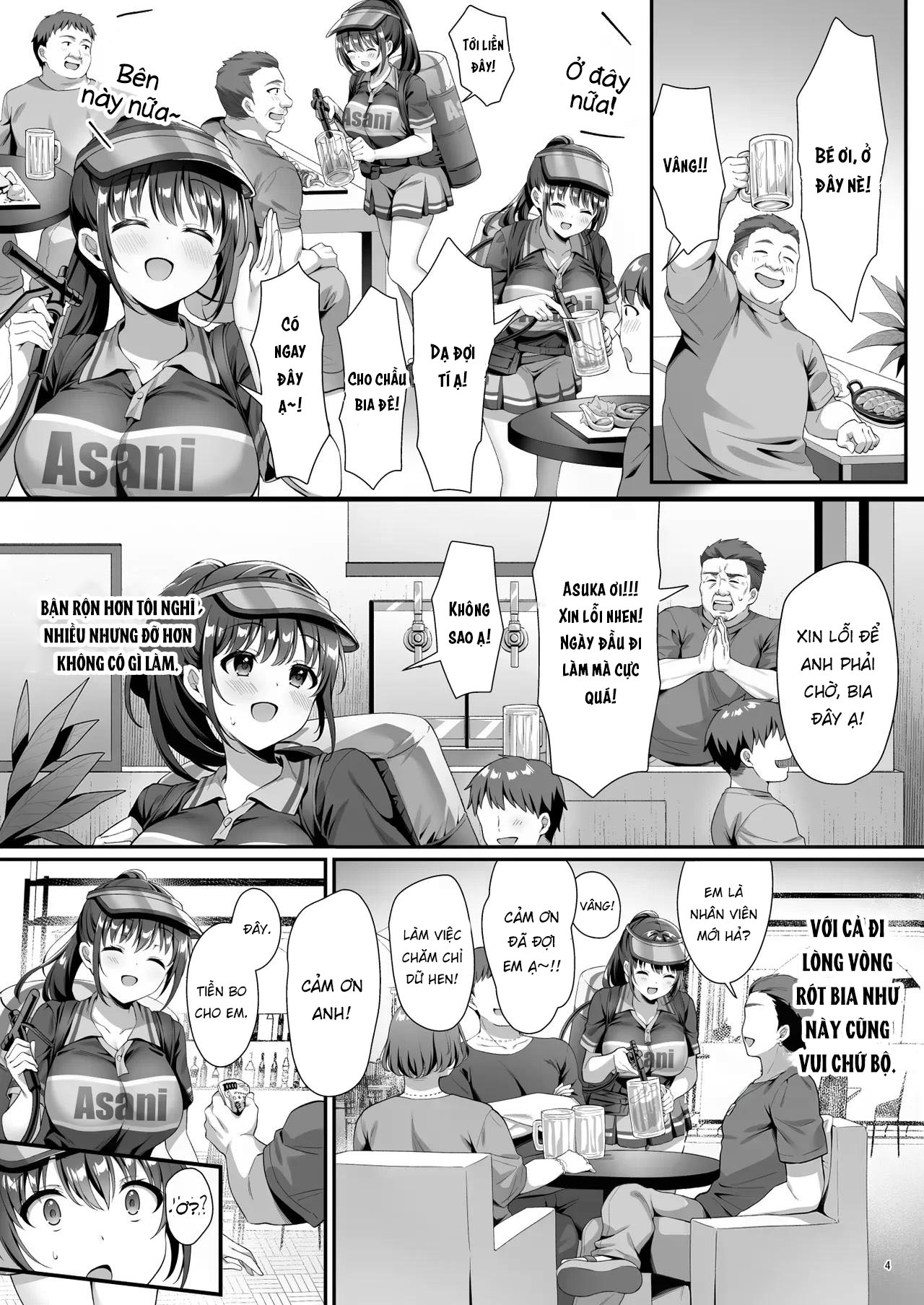 715234-1ac599ab3e0b.jpeg