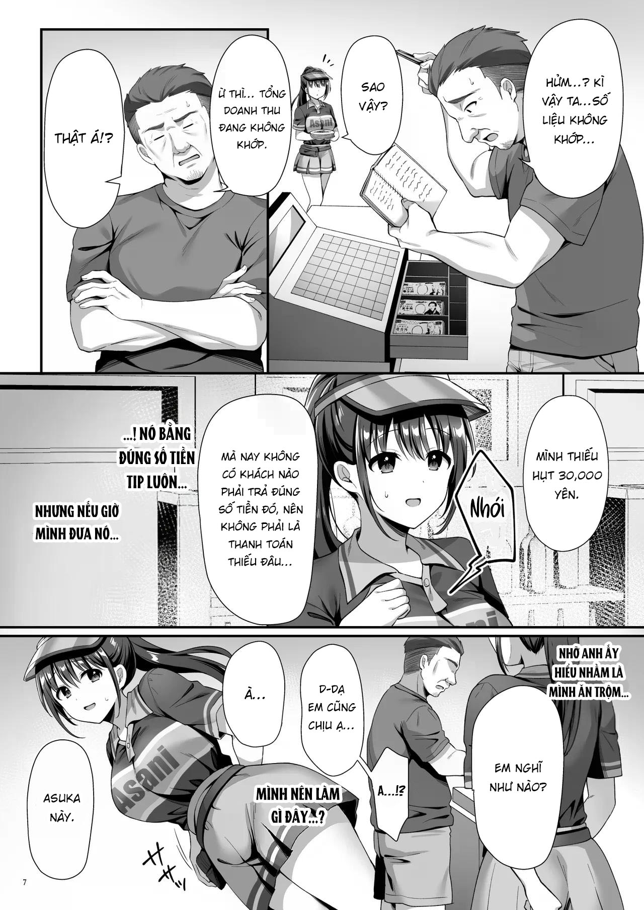 715237-d5787296b4e4.jpeg
