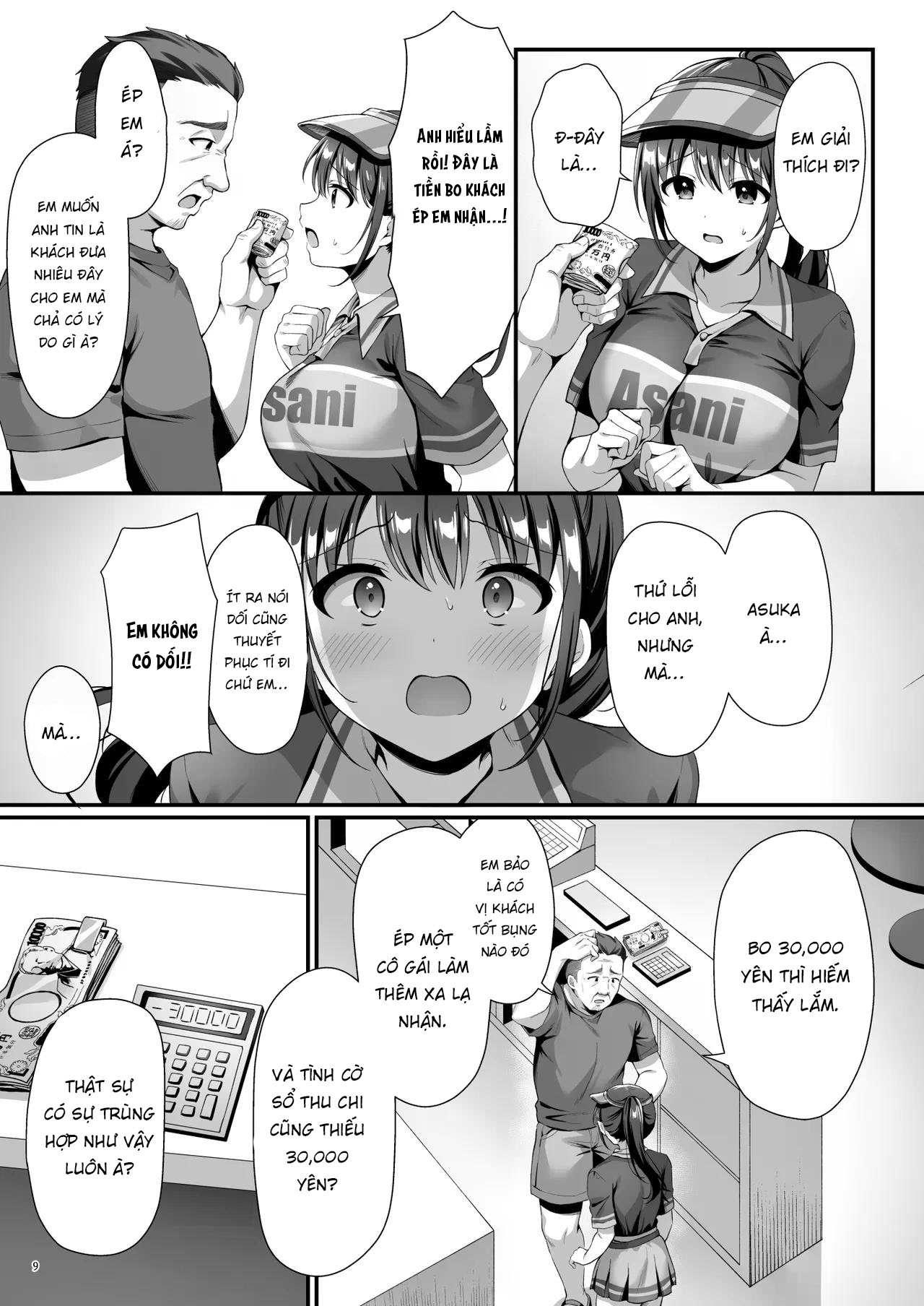715239-6731bd405223.jpeg