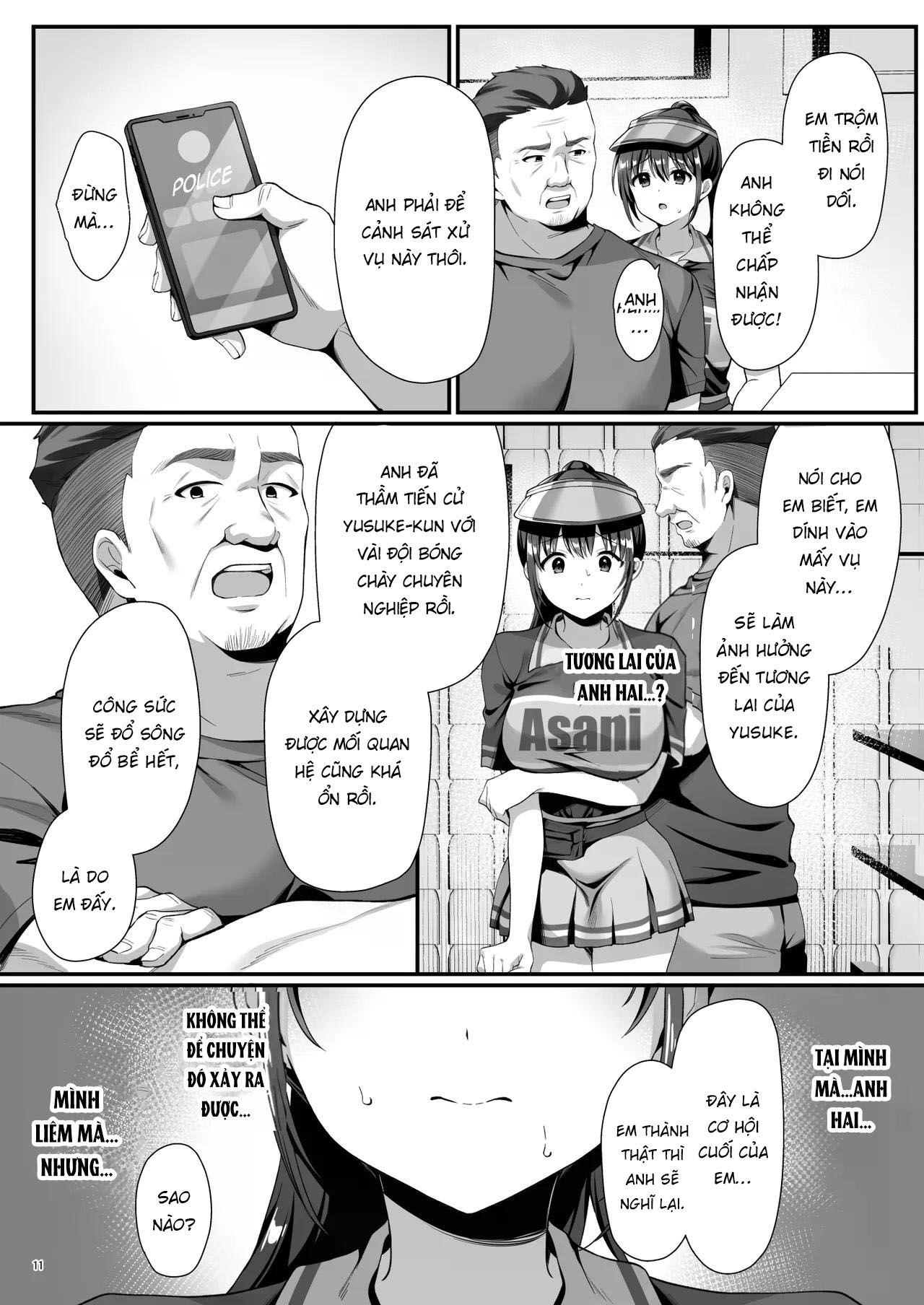 715241-1e9f0a5da292.jpeg