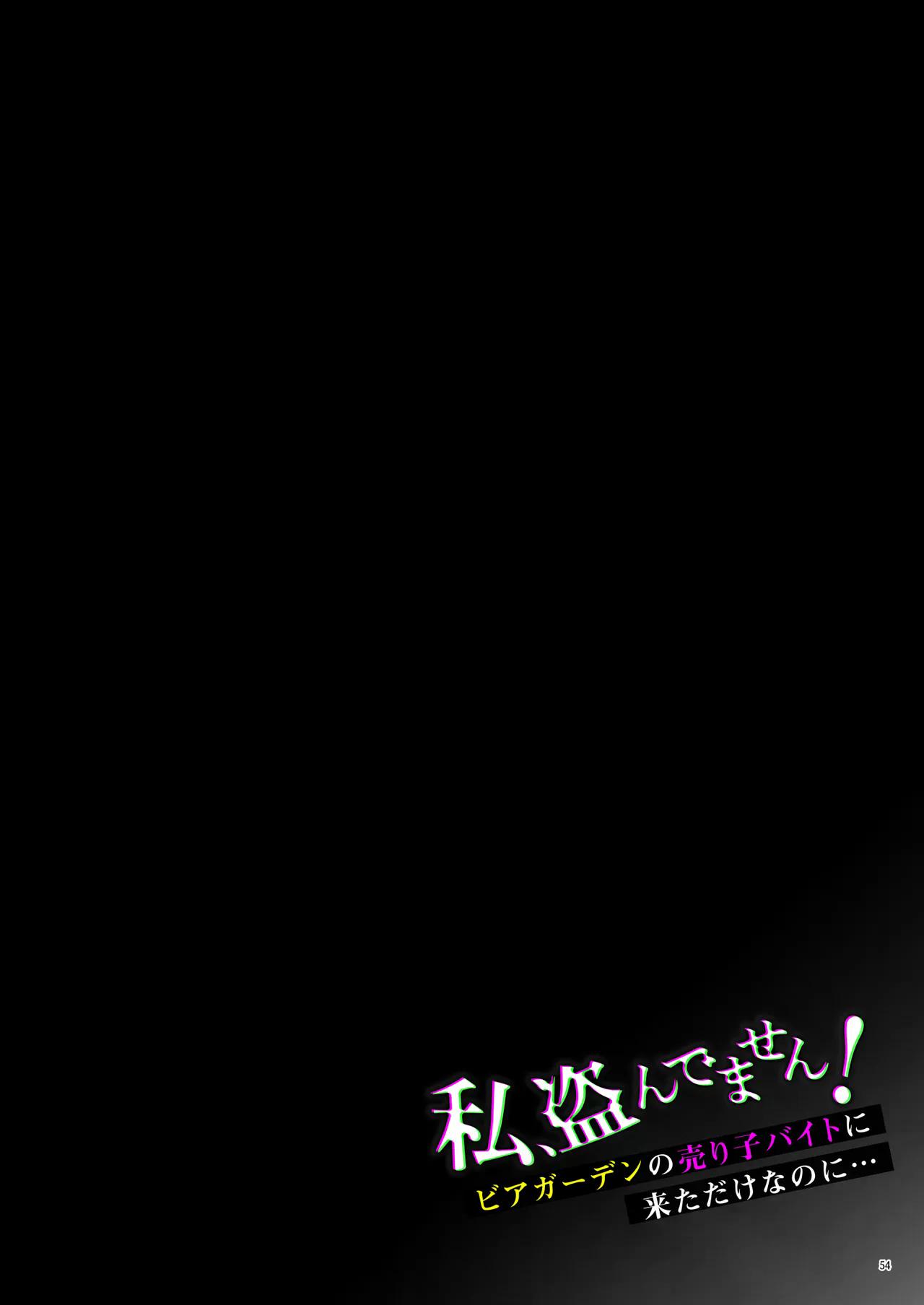 715331-c078bf89b566.jpeg