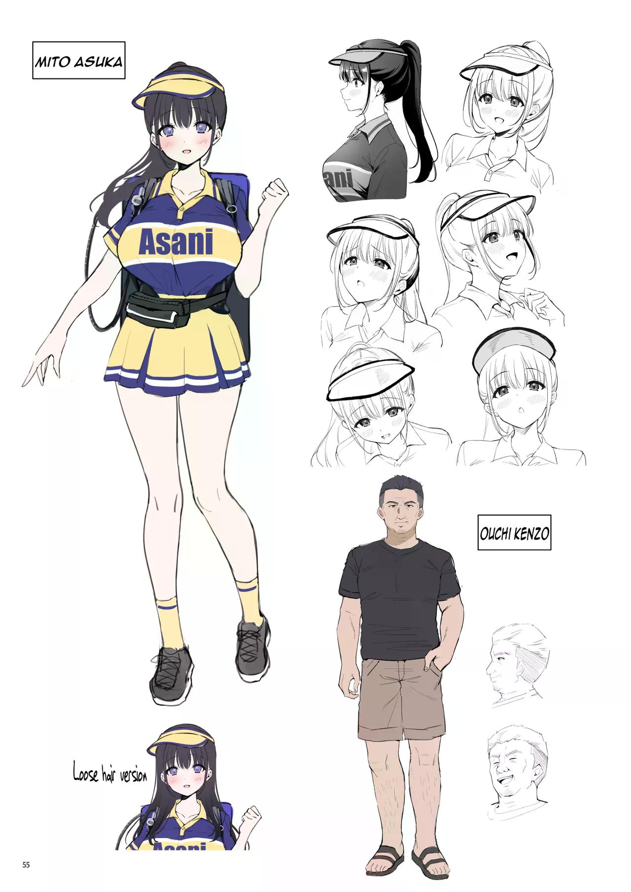 715332-e529af95db9f.jpeg