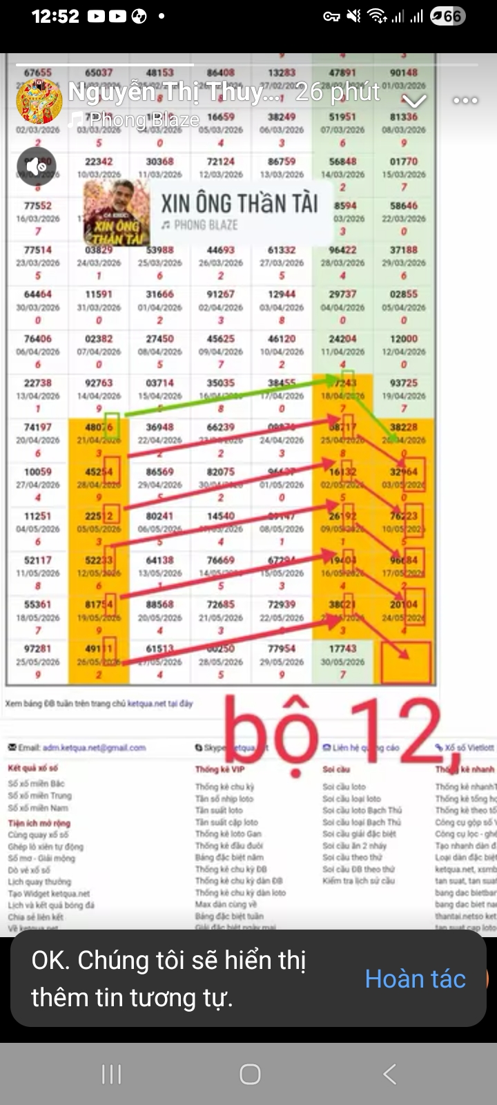727356-c9f5eadfd878.jpg