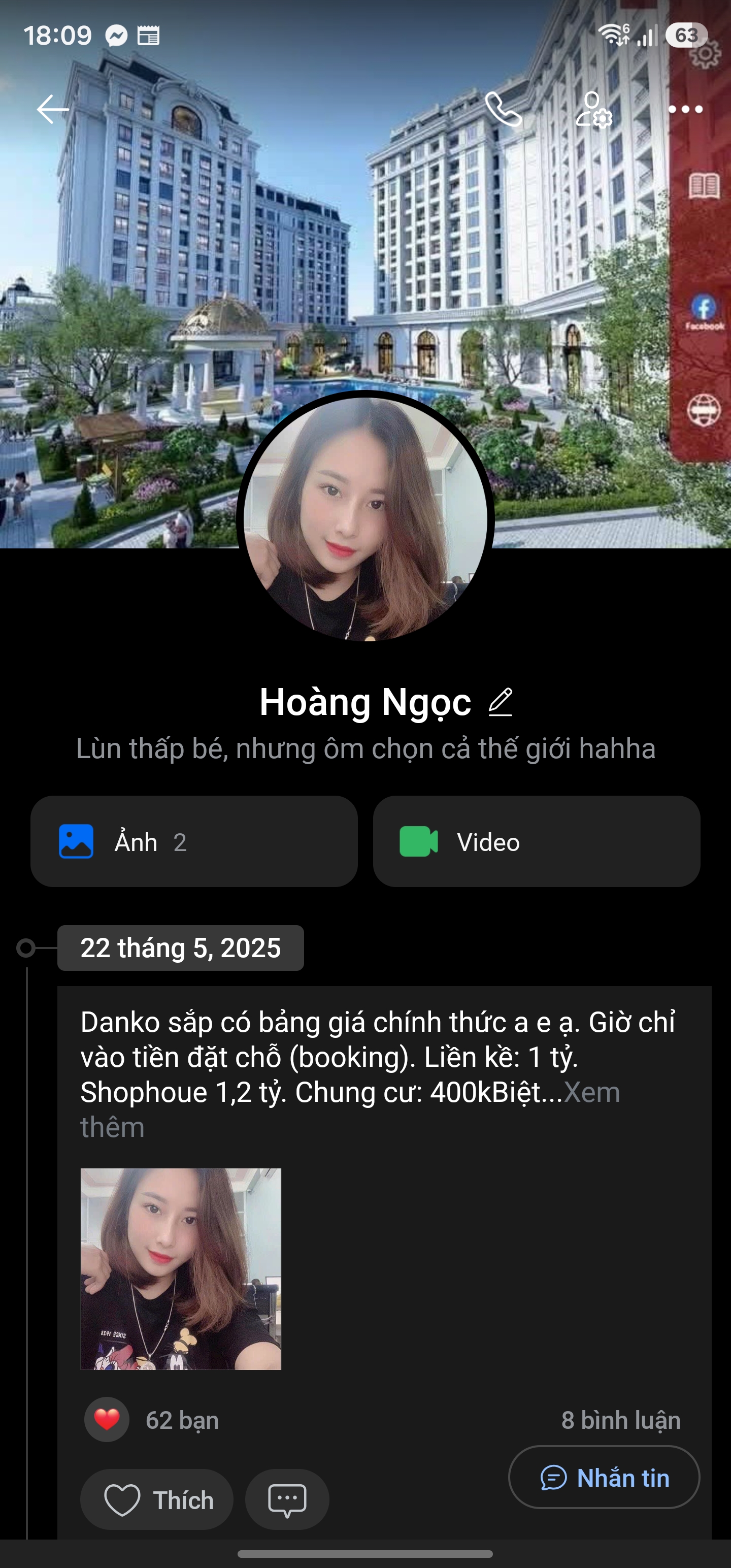 744184-4f889f661467.jpg